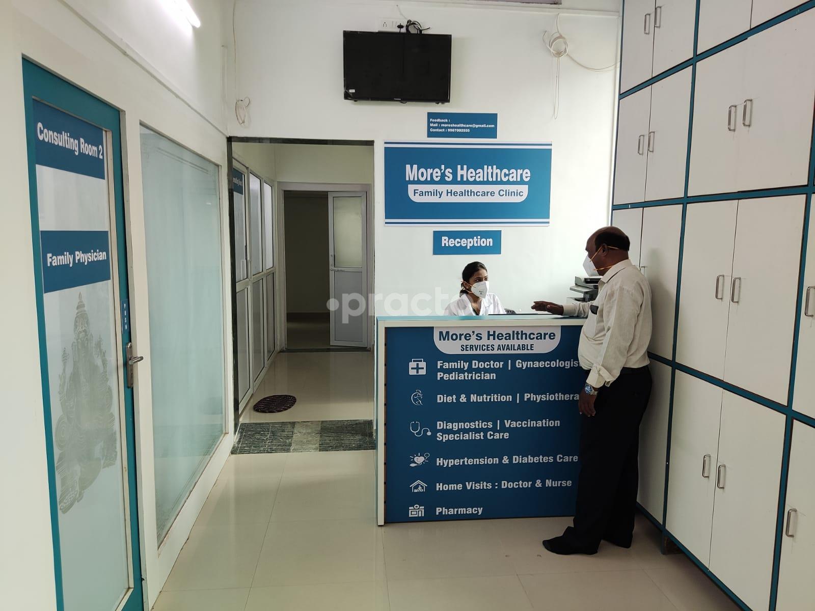 Reception Area at More's Healthcare Panvel Navi Mumbai