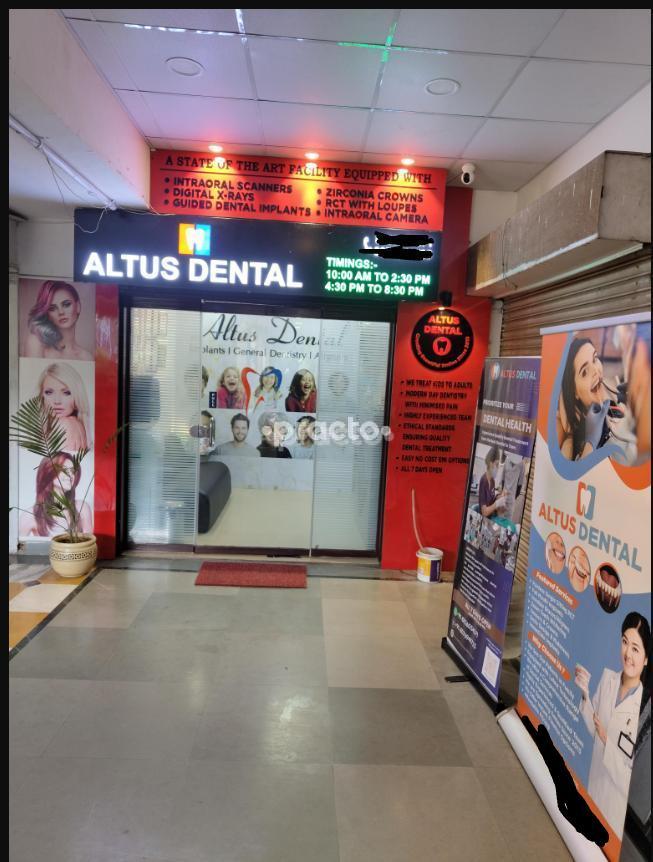 Altus Dental Logo