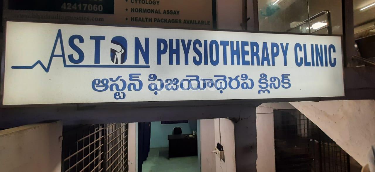 Outside Area at Aston Physical Therapy Clinic KPHB Hyderabad
