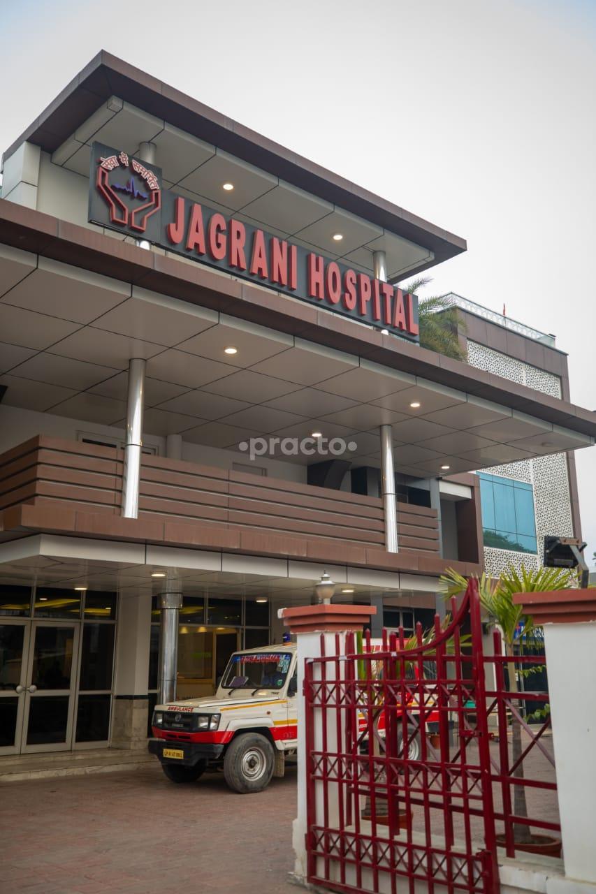 Entrance at Jagrani Hospital Kalyanpur Lucknow