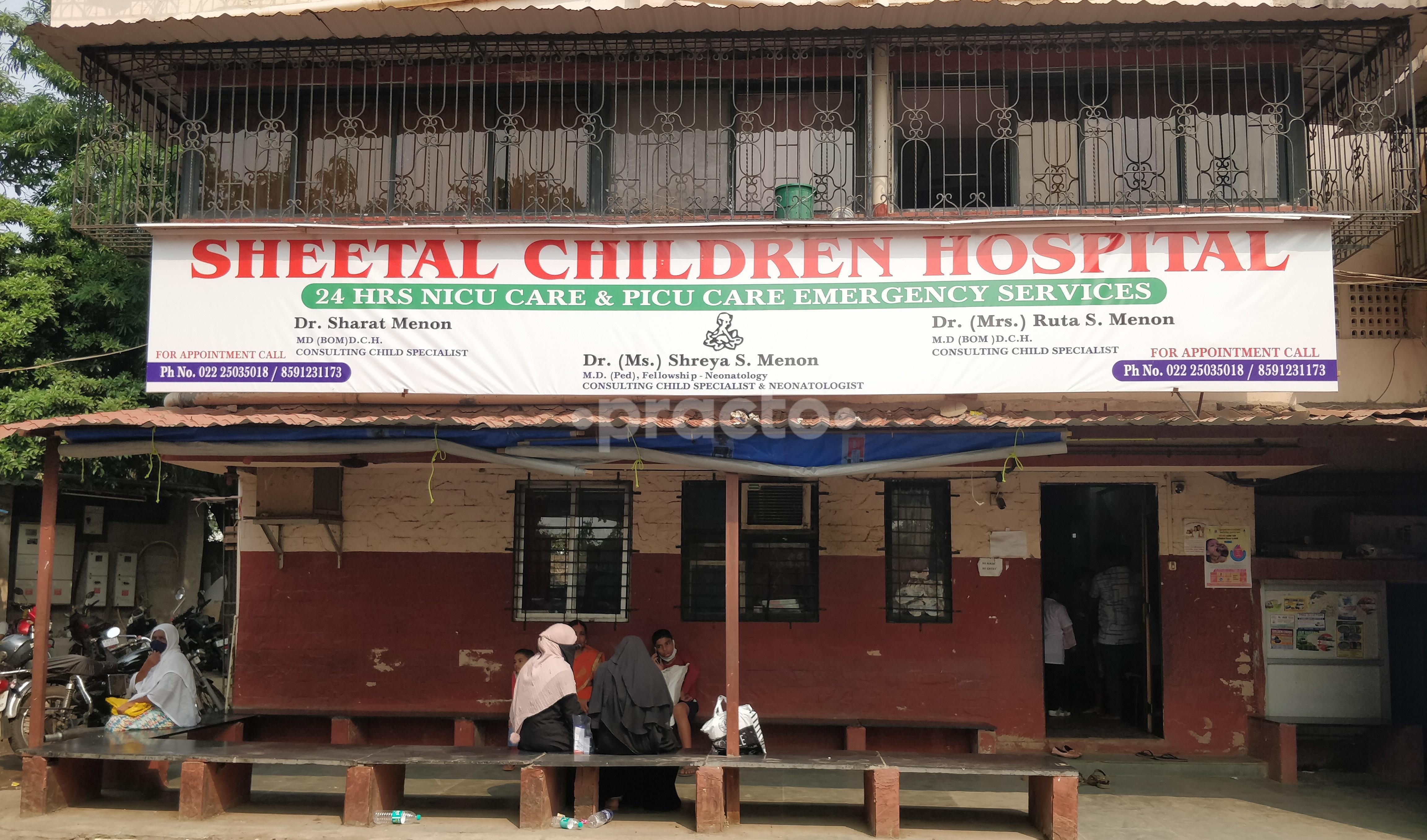Sheetal children hospital Kurla West Mumbai