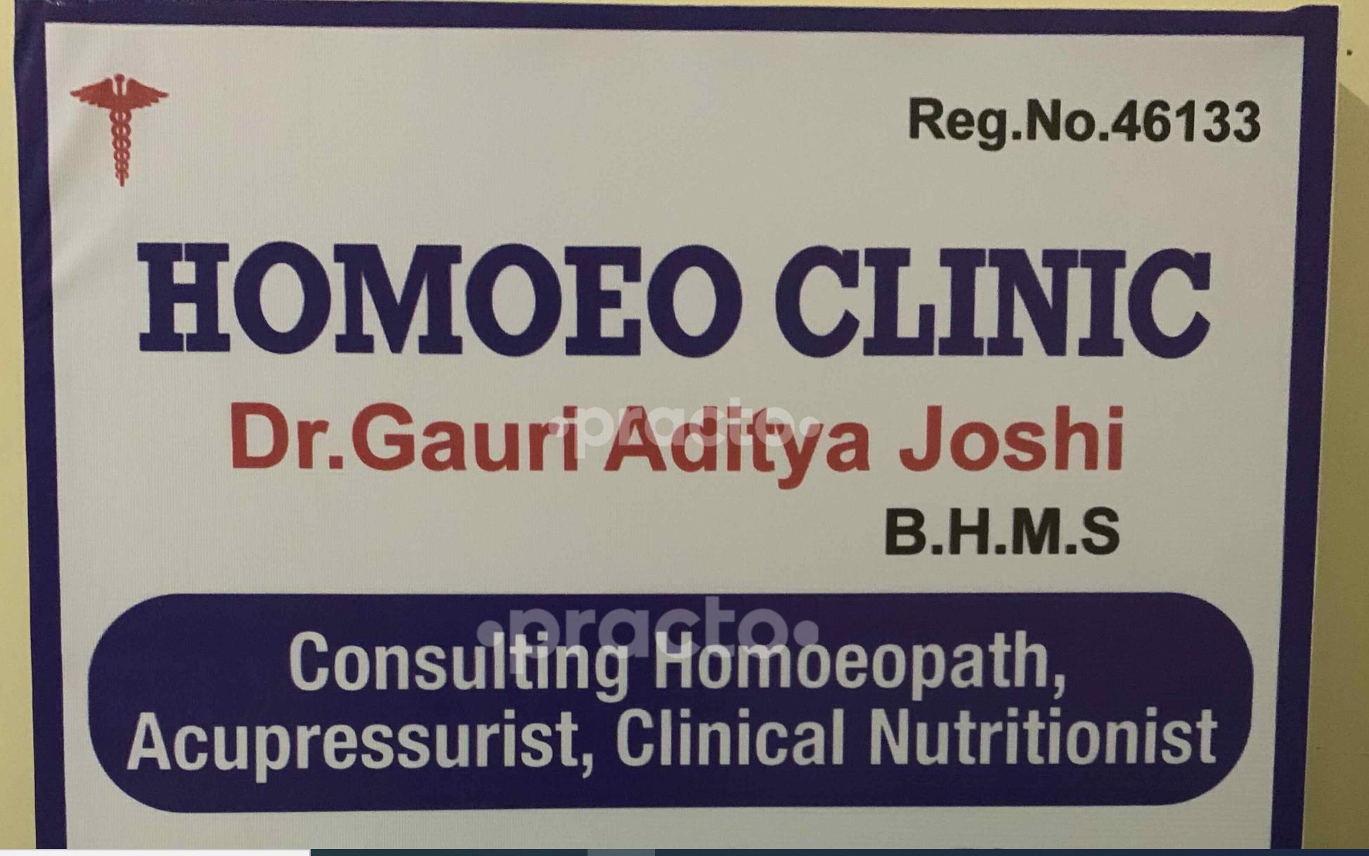 Establishment board at Dr Gauri Joshi Pimple Saudagar Pune