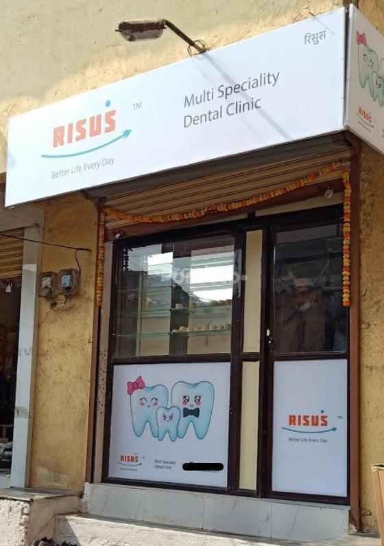 Risus Multi Speciality Dental Clinic Kalyan East Thane