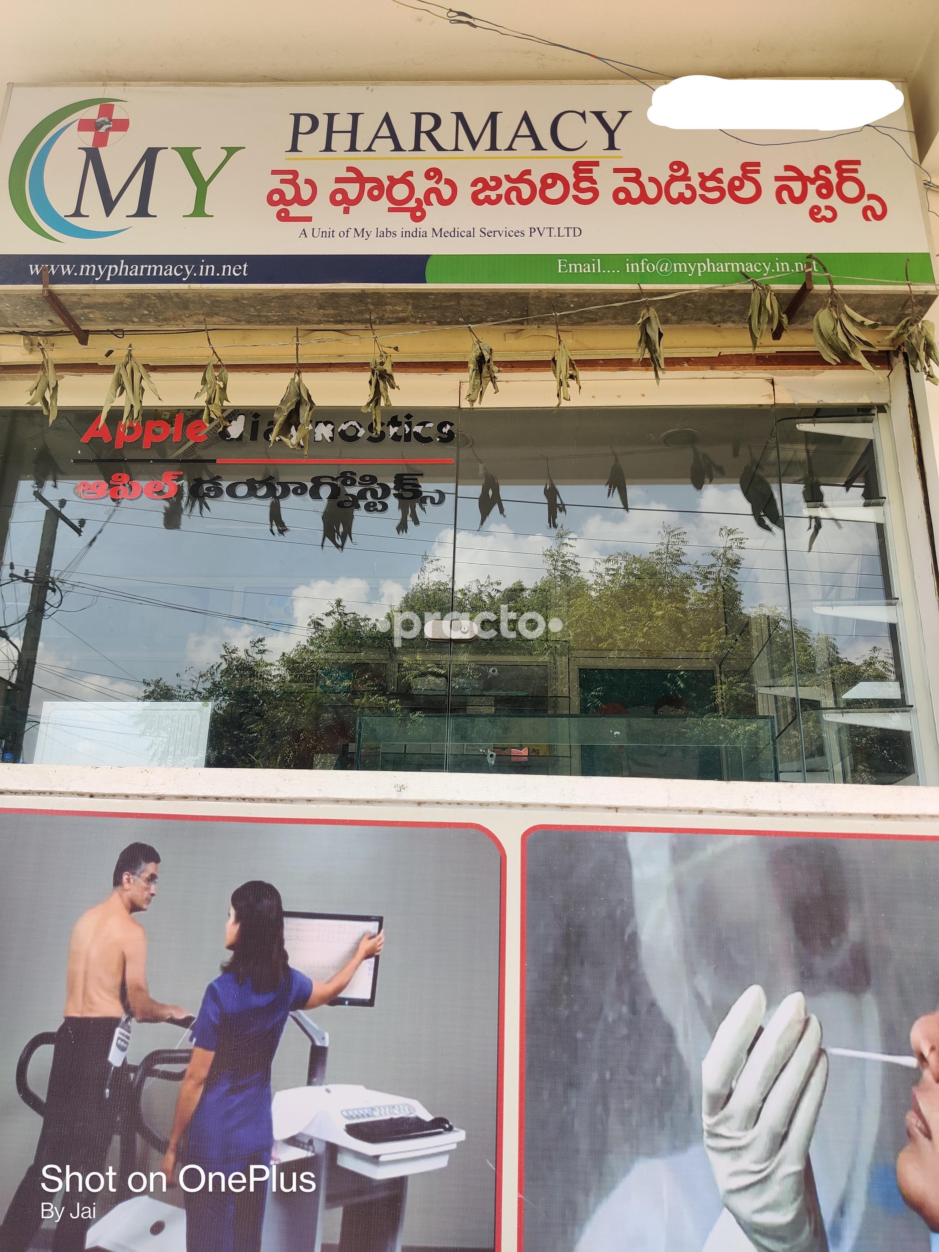 Apple Health Care Services Peerzadiguda Hyderabad