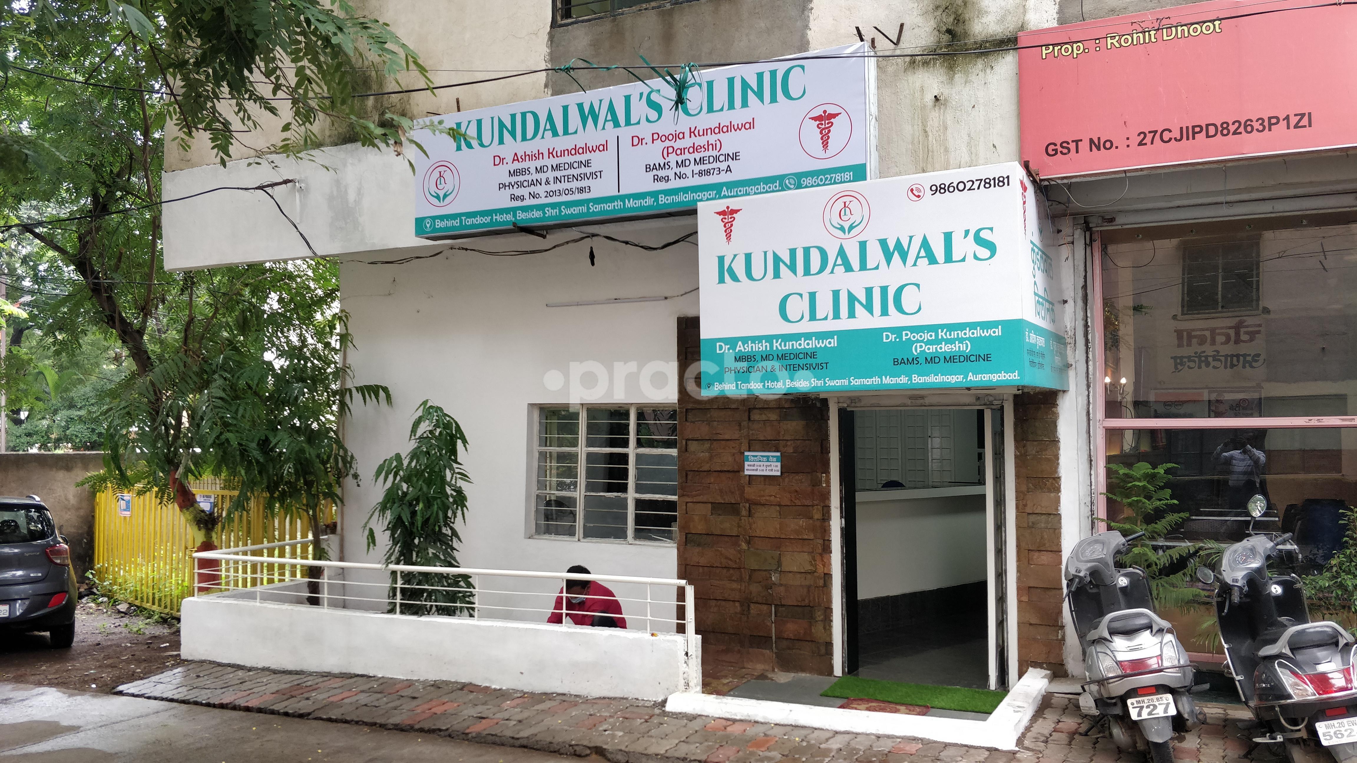 Kundalwal's Clinic Aurangabad Aurangabad