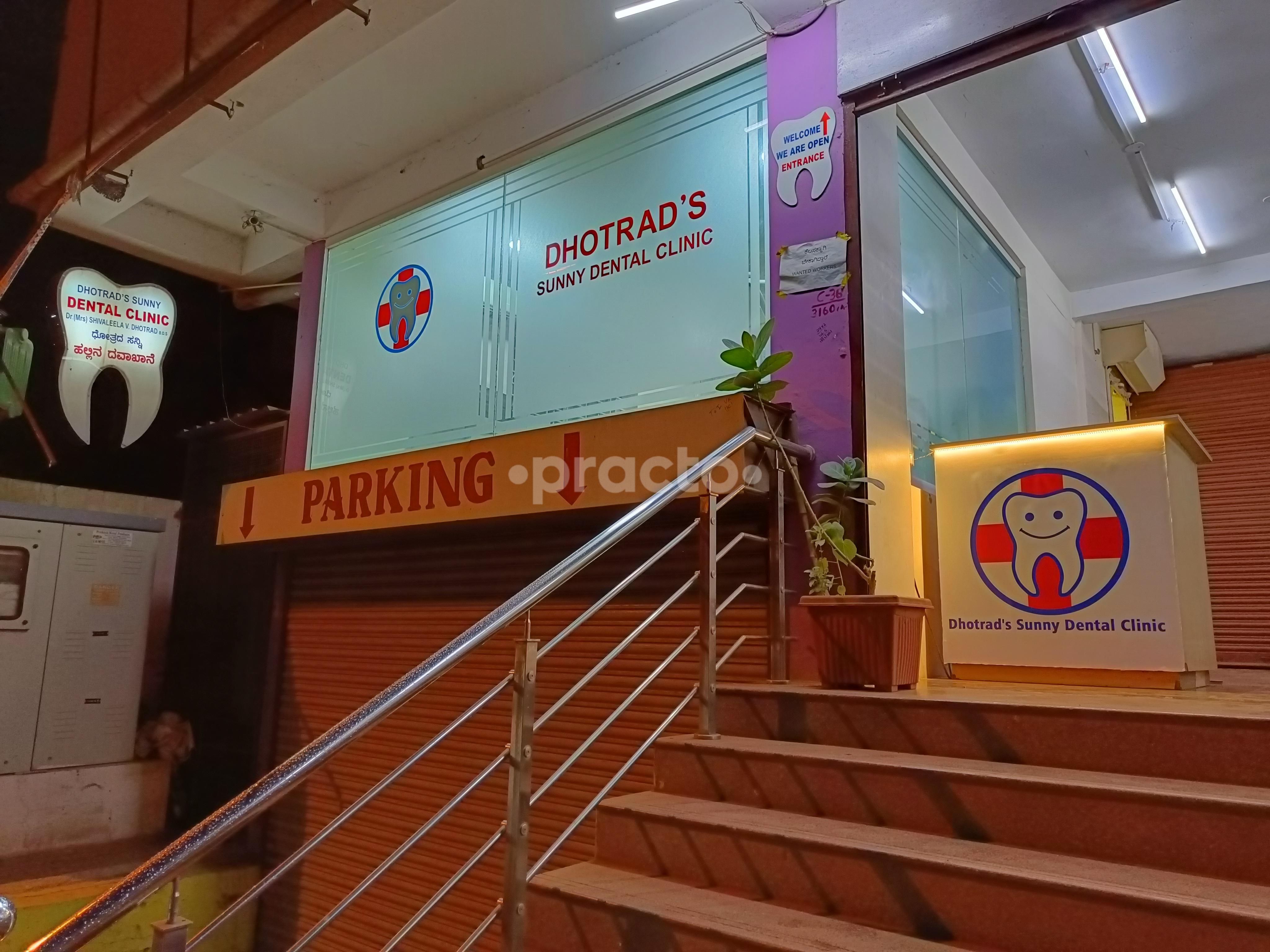 Dhotrad's Sunny Dental Clinic Hubli City Hubli