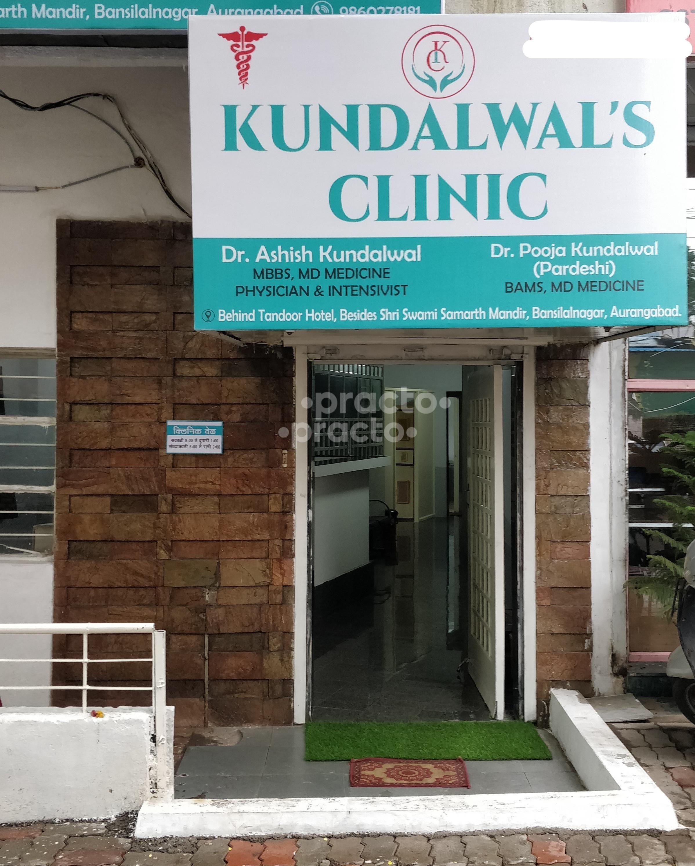 Establishment board at Kundalwal's Clinic Aurangabad Aurangabad