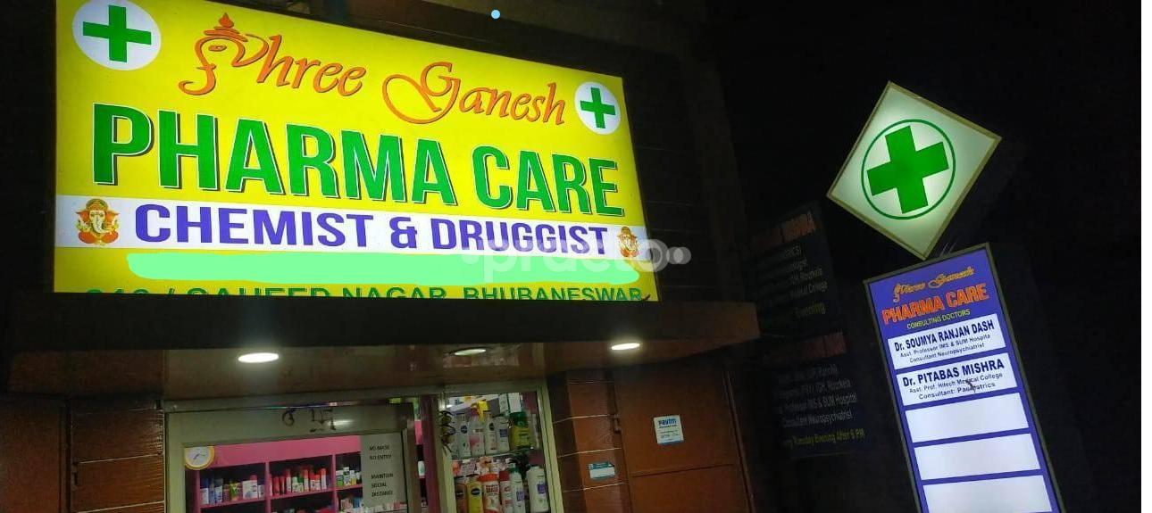 Shree Ganesh Pharma Care Saheed Nagar Bhubaneswar