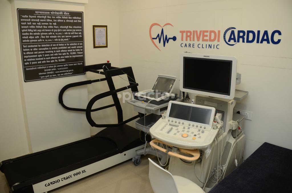 Equipment Area at Trivedi Cardiac Care Clinic Shukrawar Peth Pune