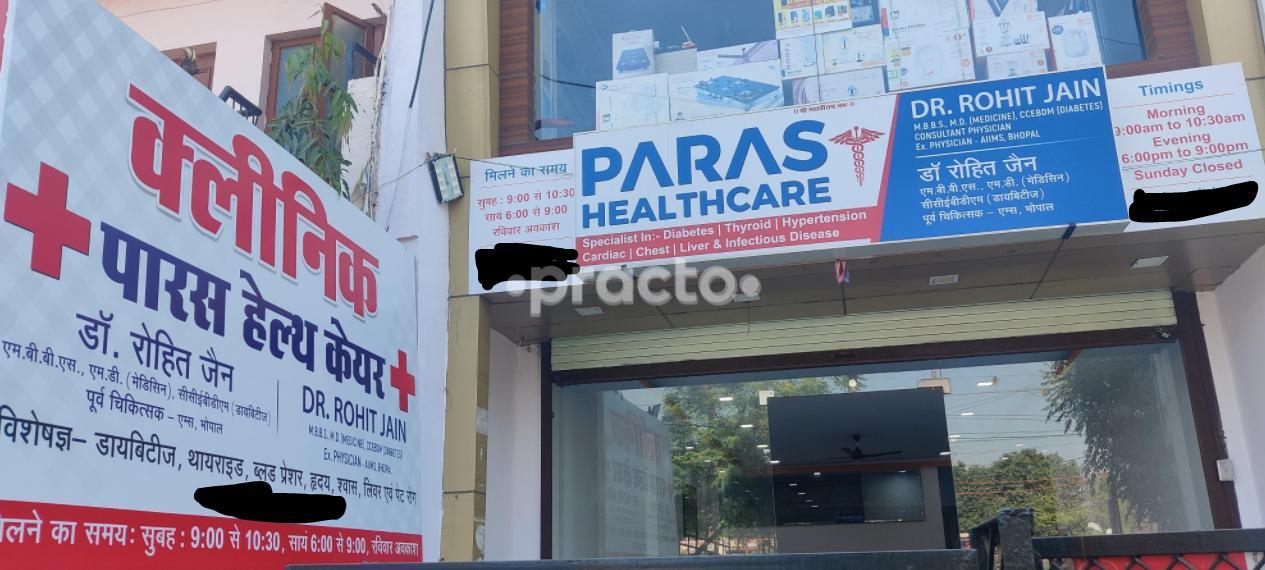 Paras Healthcare Nehru Nagar Bhopal