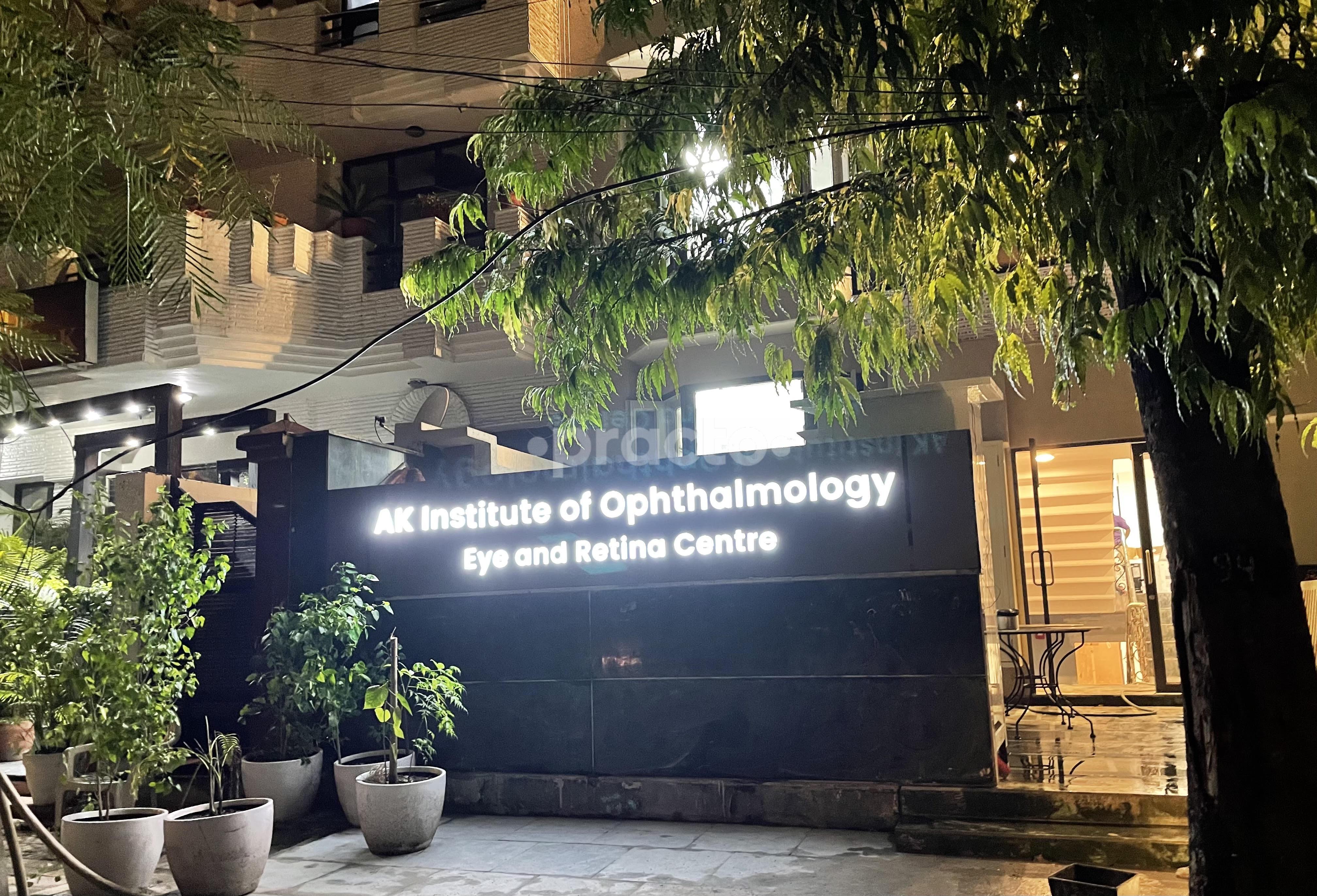 Outside Area at AK Institute of Ophthalmology Safdarjung Enclave Delhi