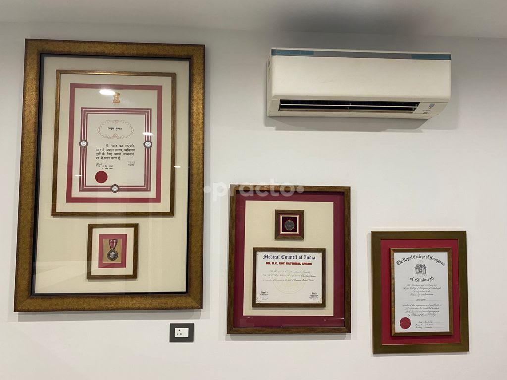 Reception Area at AK Institute of Ophthalmology Safdarjung Enclave Delhi
