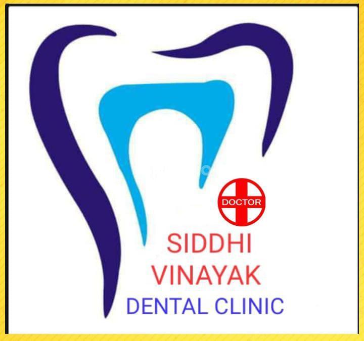 Siddhi Vinayak Dental Clinic