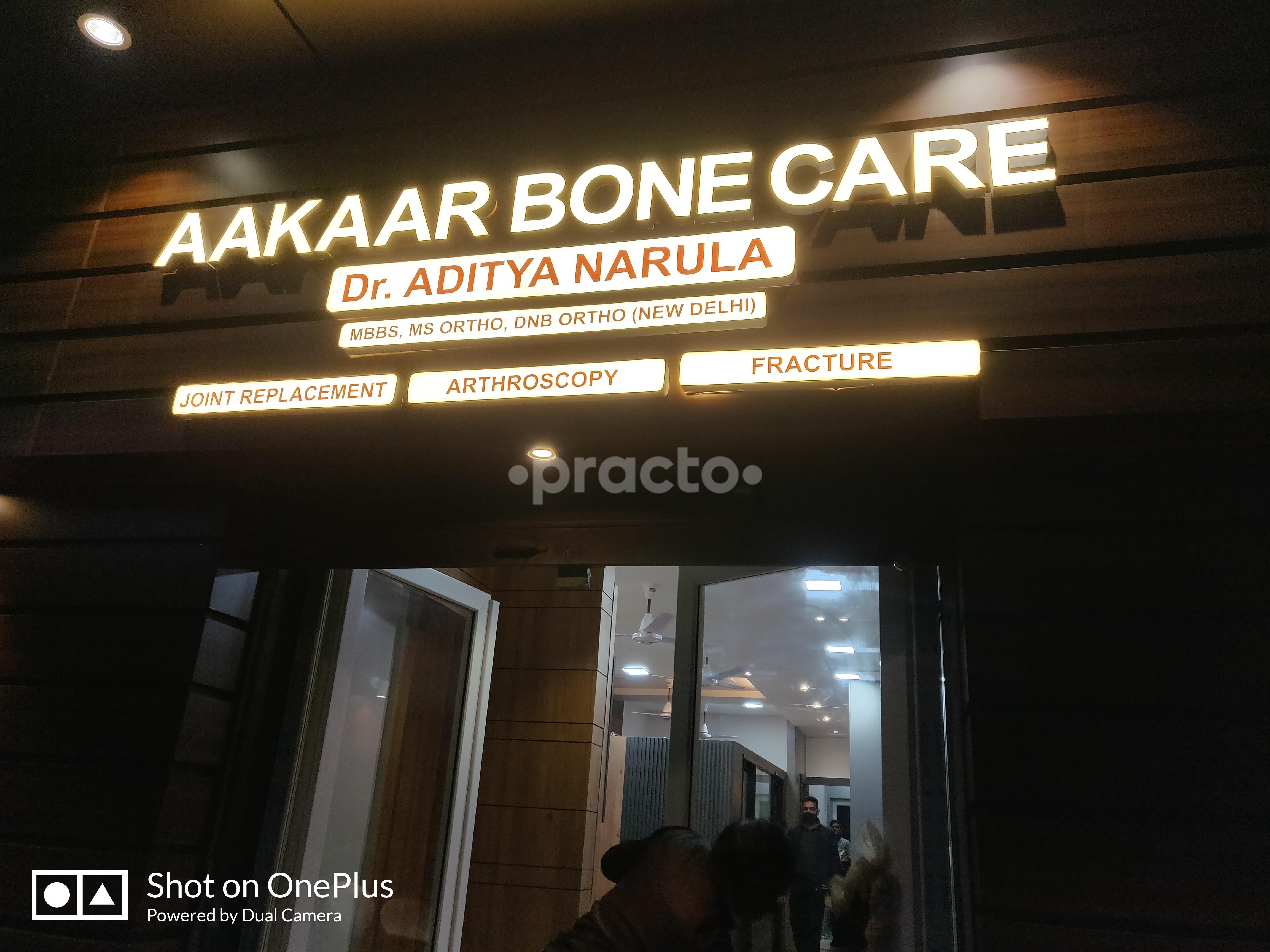 Aakaar Bone Care Kaushalpuri Kanpur
