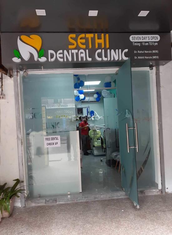 Sethi Dental Clinic Sheikh Sarai Delhi