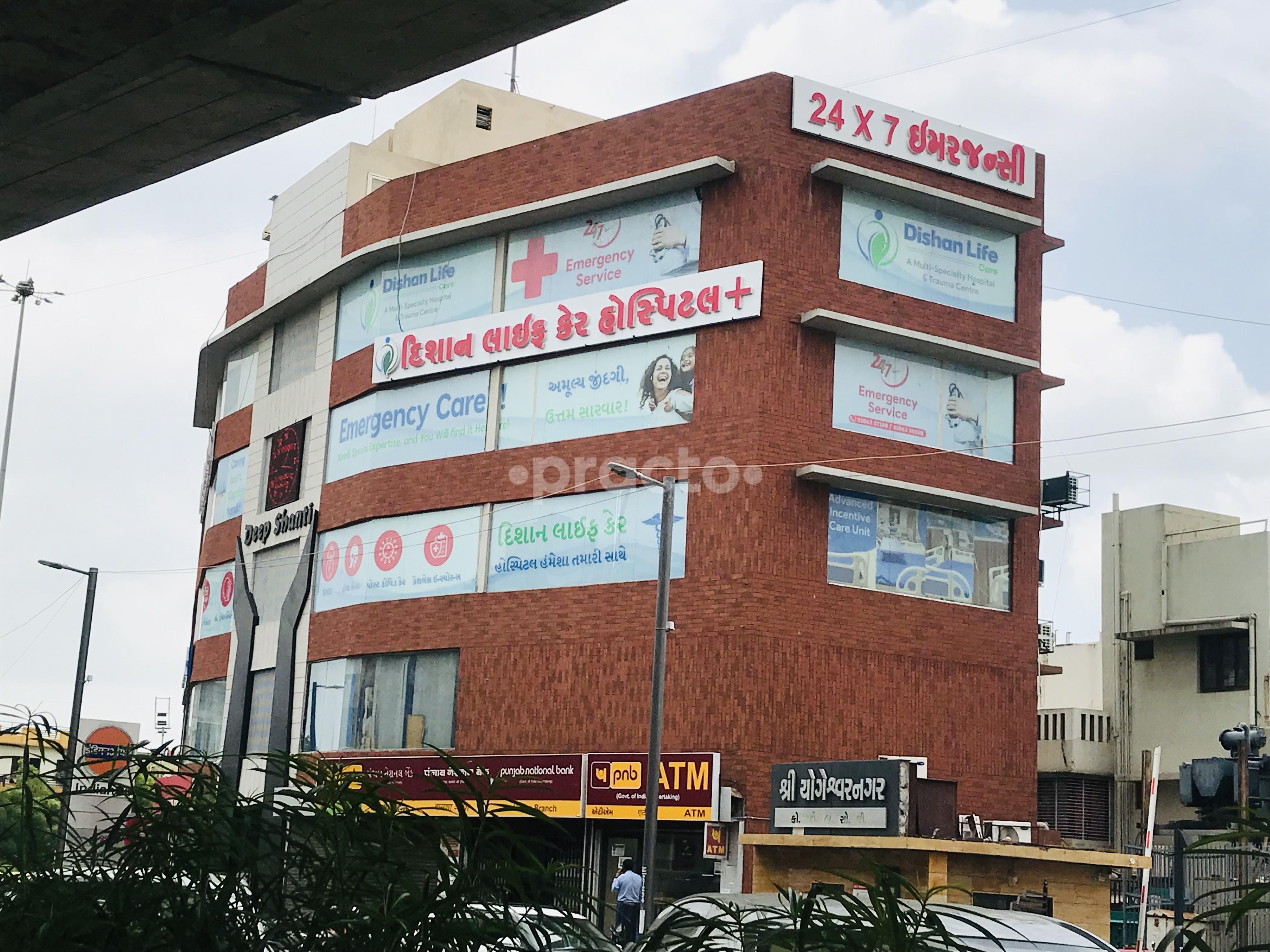 Dishan Life Care Paldi Ahmedabad