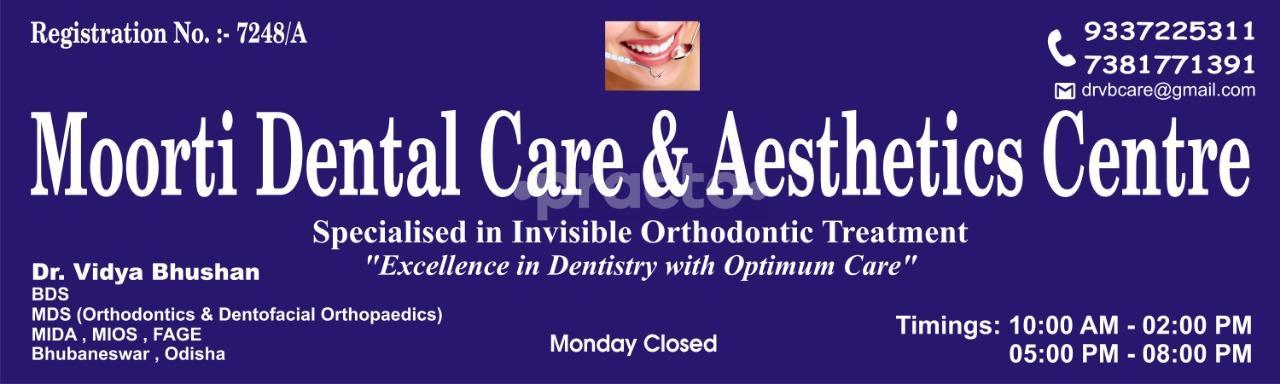 Outside Area at Moorti Dental Care And Aesthetics Centre Kankarbagh Patna