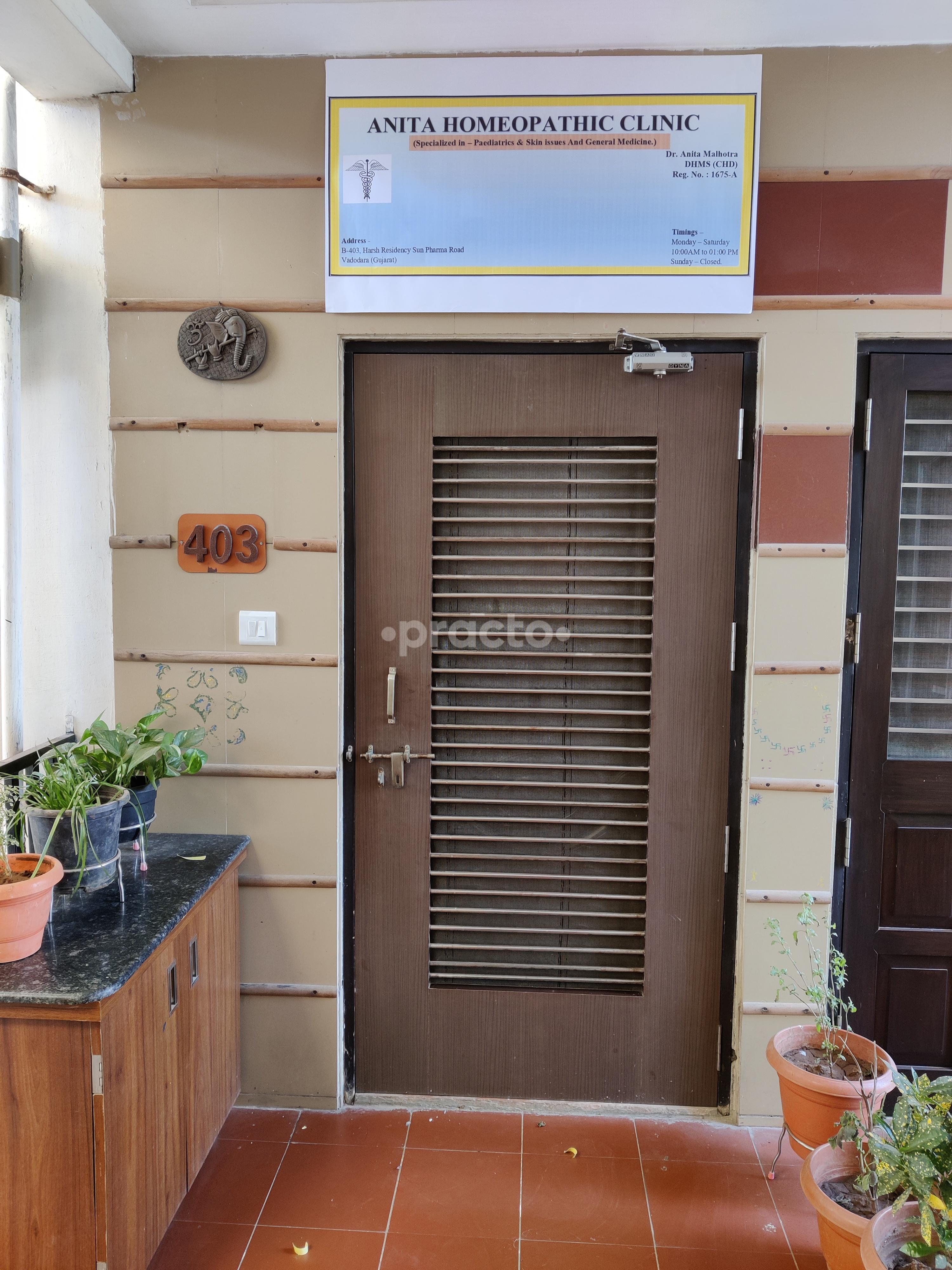 Anita Homeopathic Clinic Sun Pharma Road Vadodara