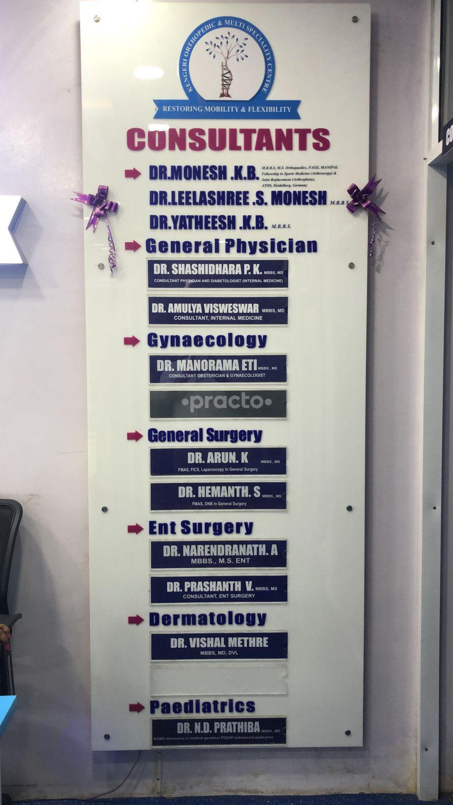 Reception Area at Kengeri Orthopaedic And Multispeciality Centre Kengeri Bangalore