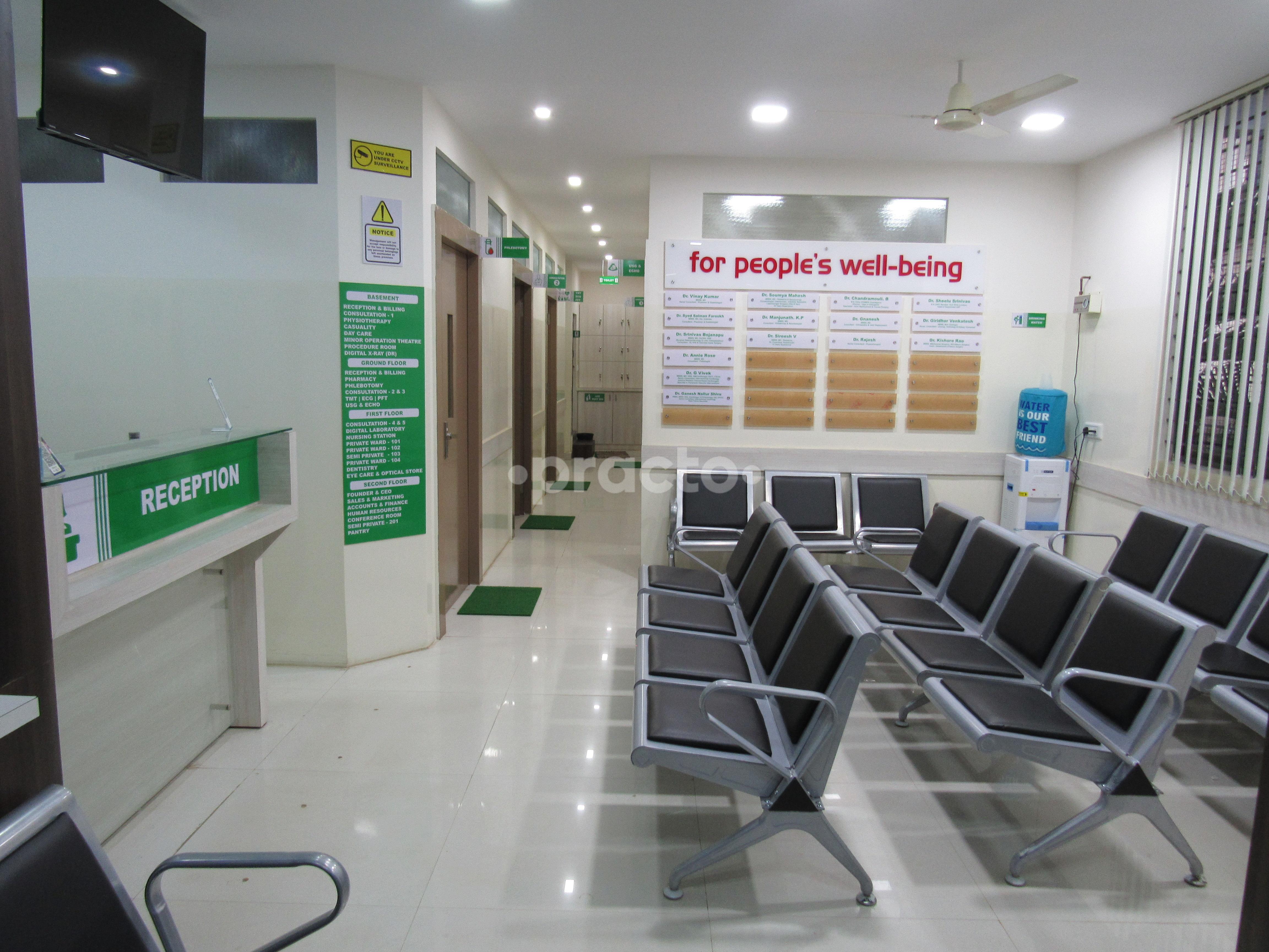 Waiting Area at Teatree Hospital & Diagnostics Centre Singasandra Bangalore