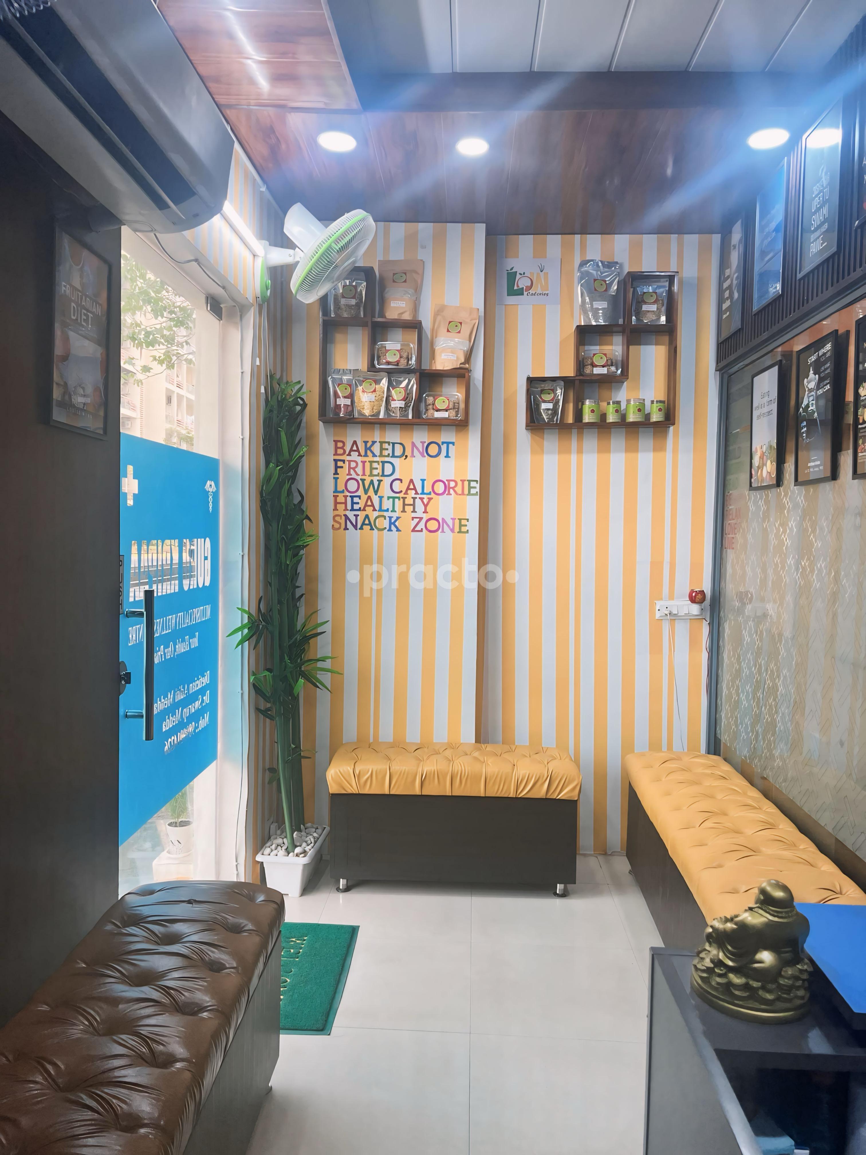 Waiting Area at Guru Kripaa Multispeciality Wellness Center Sector 78 Noida