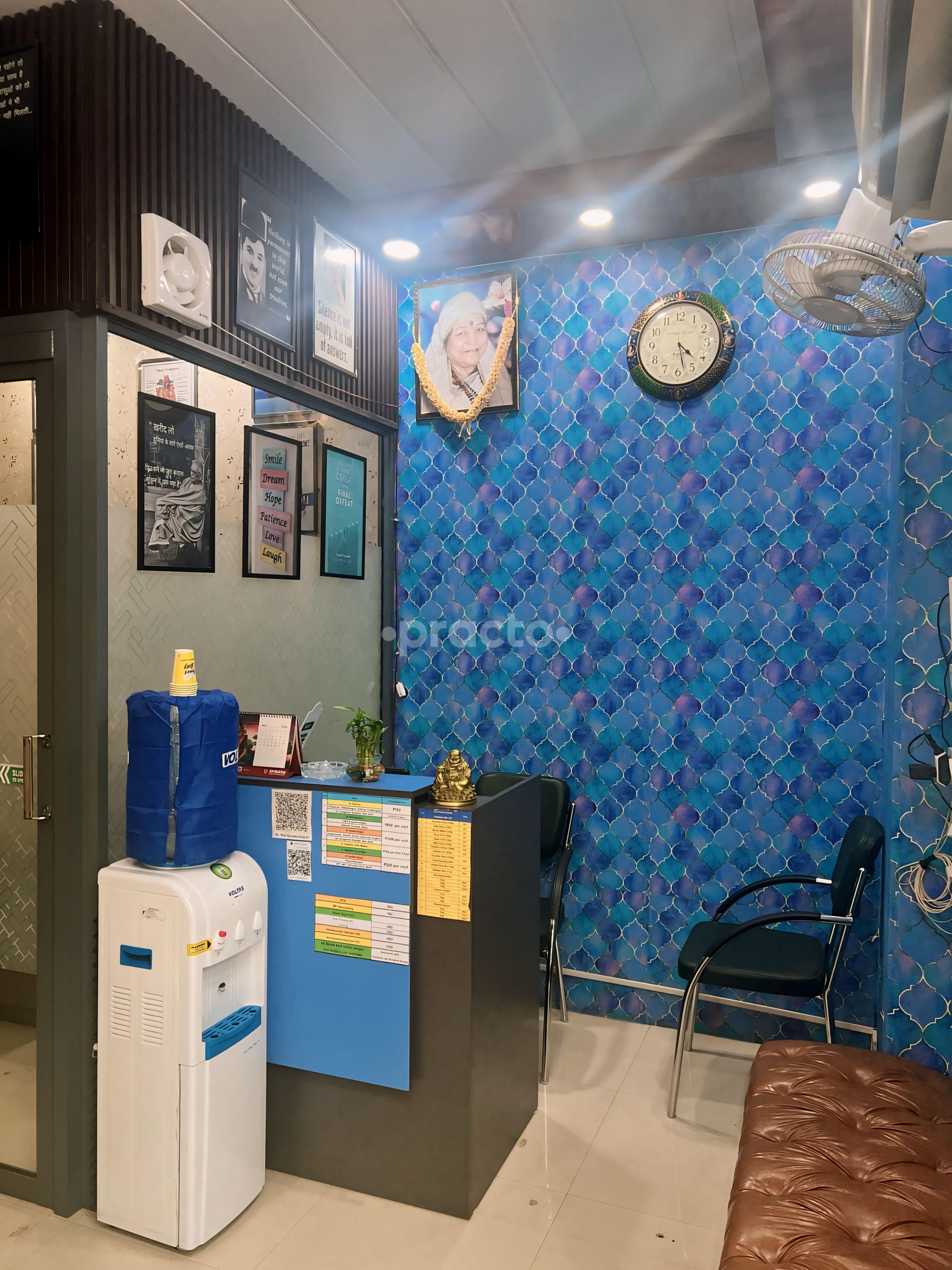 Reception Area at Guru Kripaa Multispeciality Wellness Center Sector 78 Noida