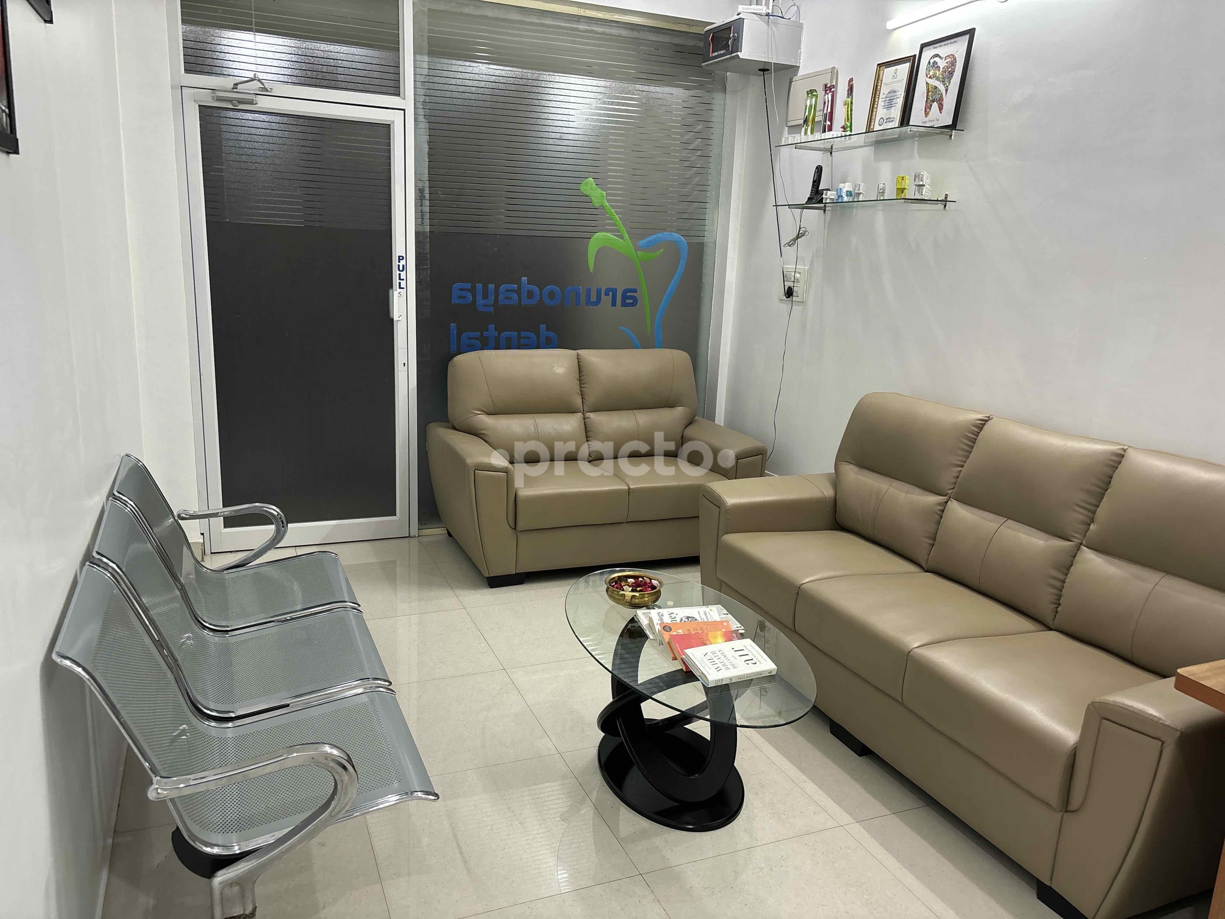 Waiting Area at Arunodaya Dental Clinic Alanahalli Mysore
