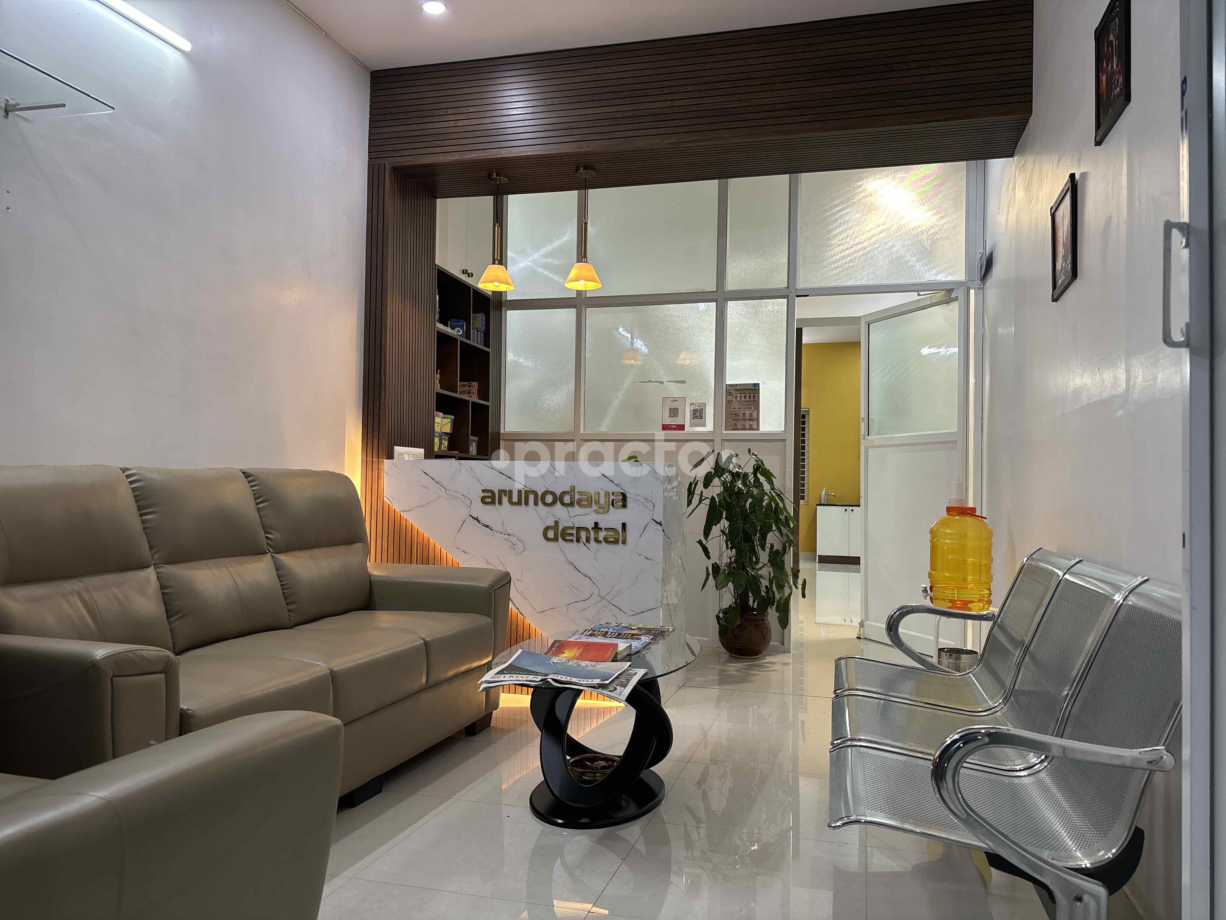 Reception Area at Arunodaya Dental Clinic Alanahalli Mysore