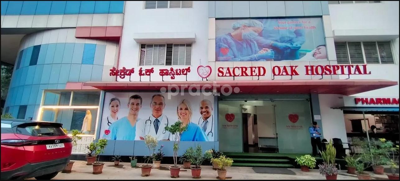 Outside Area at Sacred Oak Hospital Electronics City Bangalore