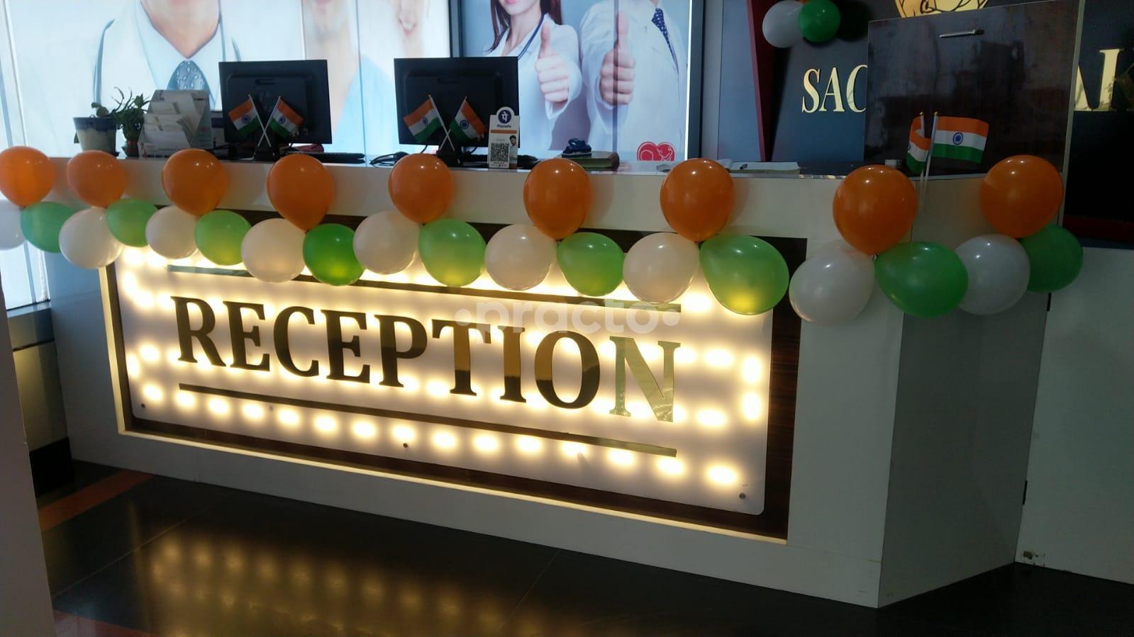 Reception Area at Sacred Oak Hospital Electronics City Bangalore