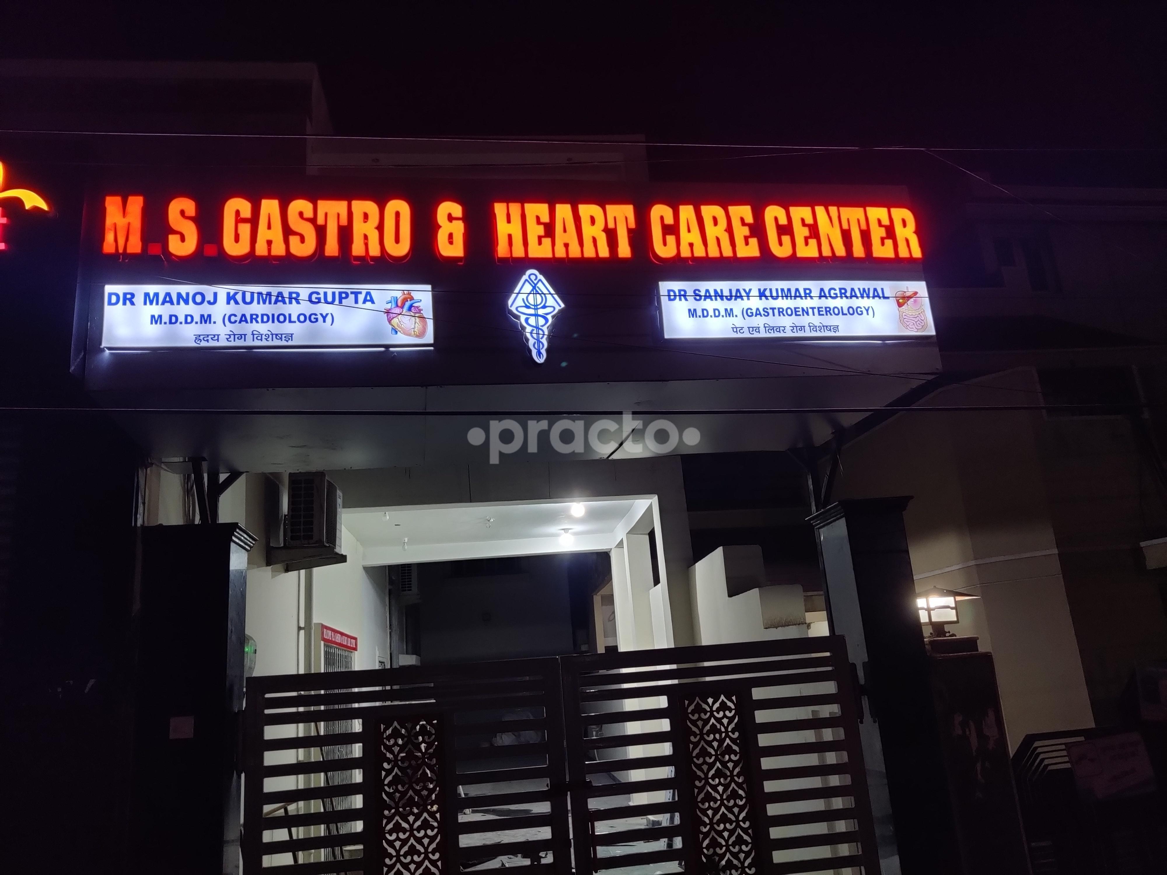 M.S. Gastro and Heart Care Centre Samta Colony Raipur
