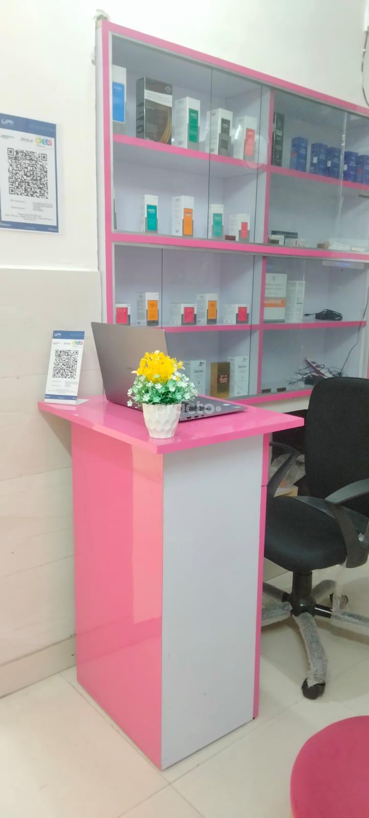 Reception Area at Densthetic Dental, Skin And Hair Solutions Patel Nagar West Delhi