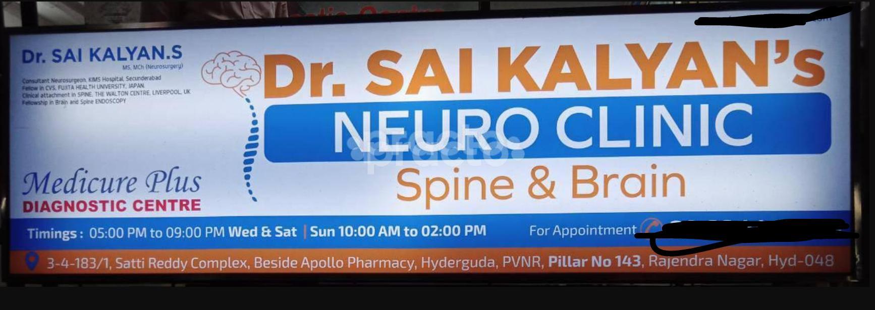 Dr Sai Kalyan's Neuro Clinic Spine & Brain Attapur Hyderabad