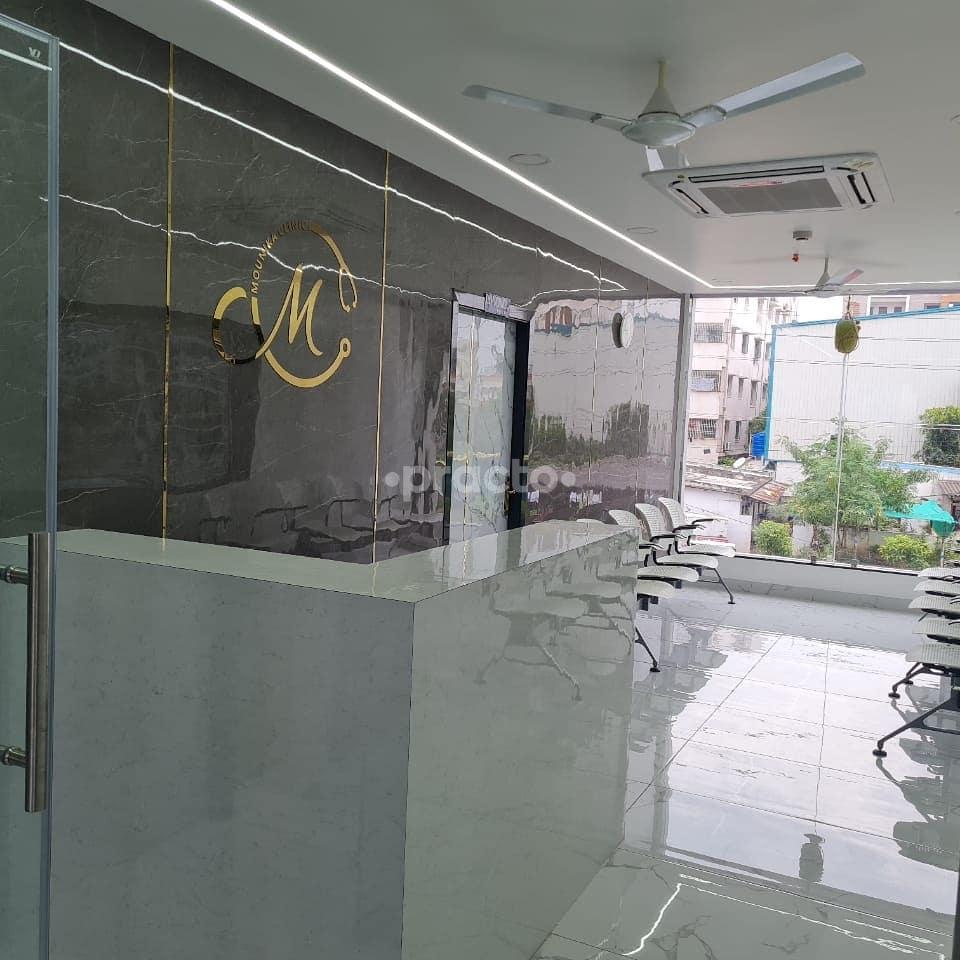 Reception Area at Mounika Clinic Guru Nanak Colony Vijayawada