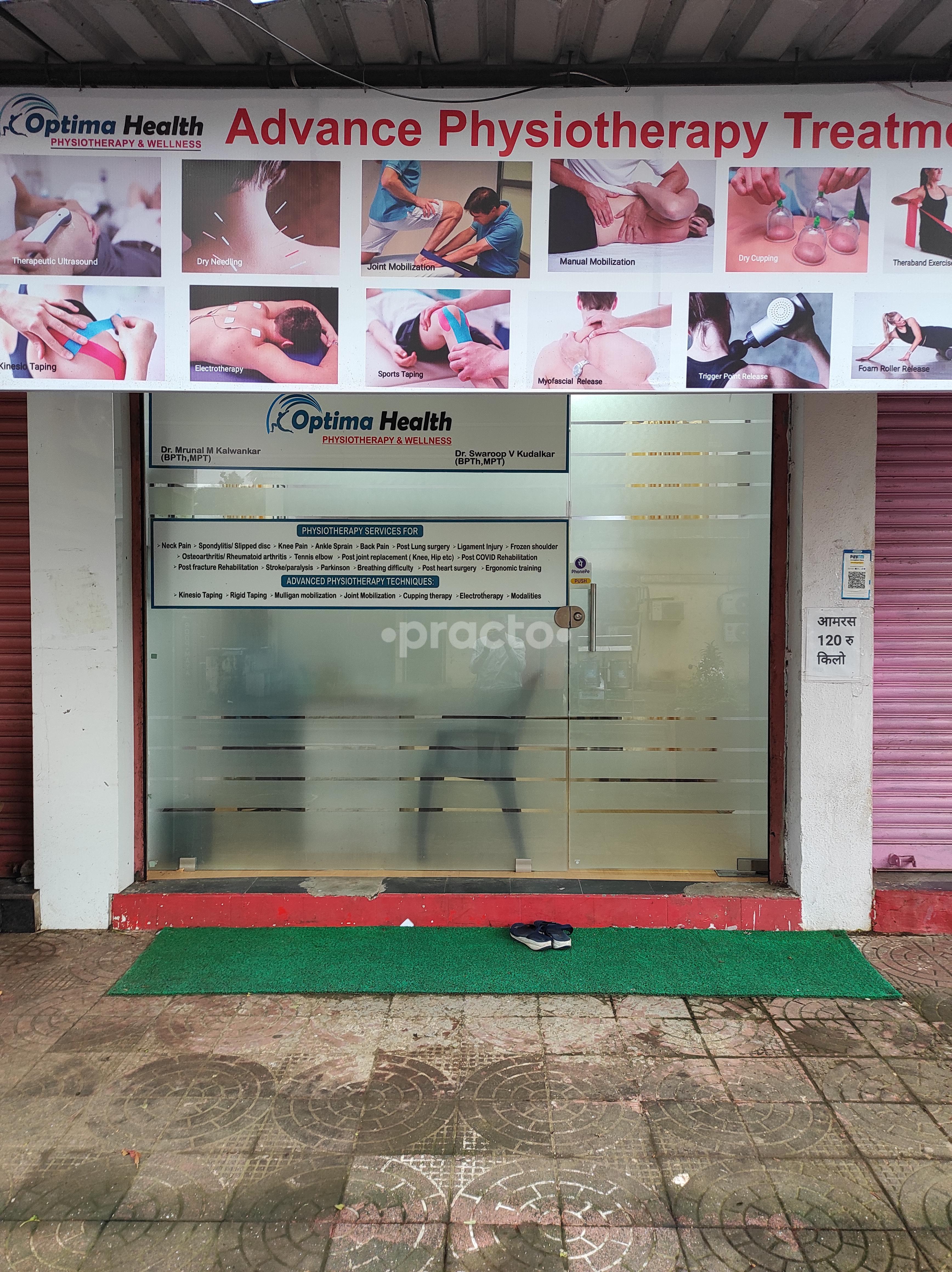 Optima Health Physiotherapy and Wellness Airoli Navi Mumbai