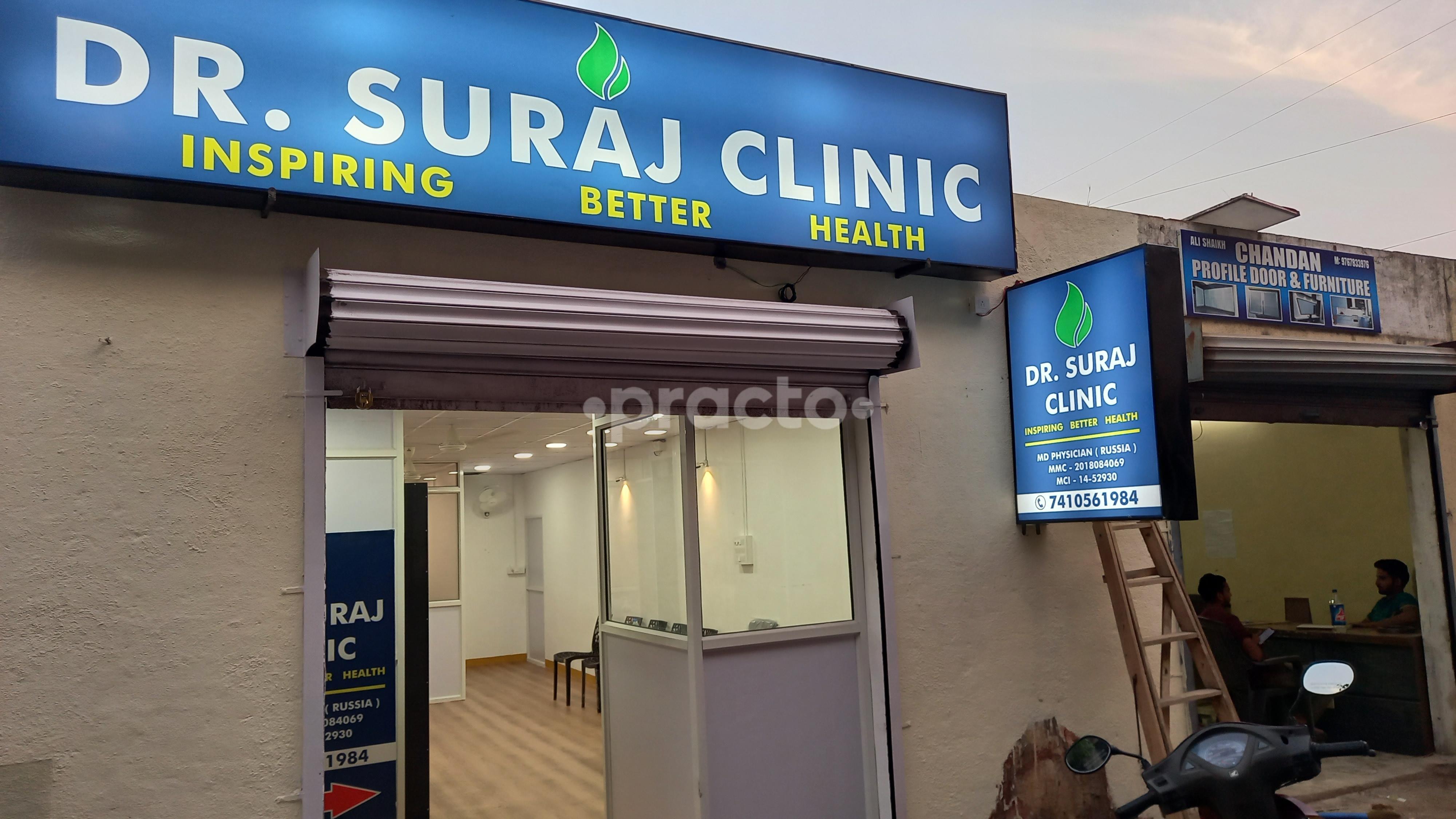 Saileela Multispeciality Hospital Wakad Pune
