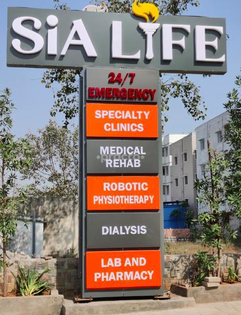 Establishment board at Sia Life Multi-speciality Hospital Kondapur Hyderabad