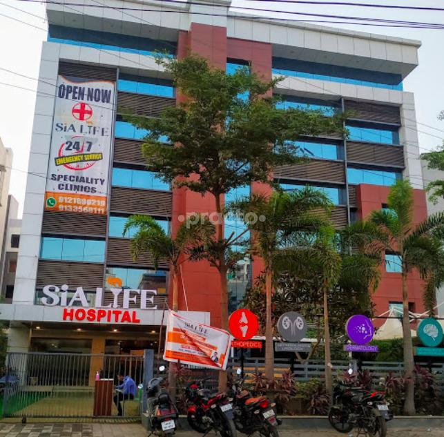 Outside Building at Sia Life Multi-speciality Hospital Kondapur Hyderabad
