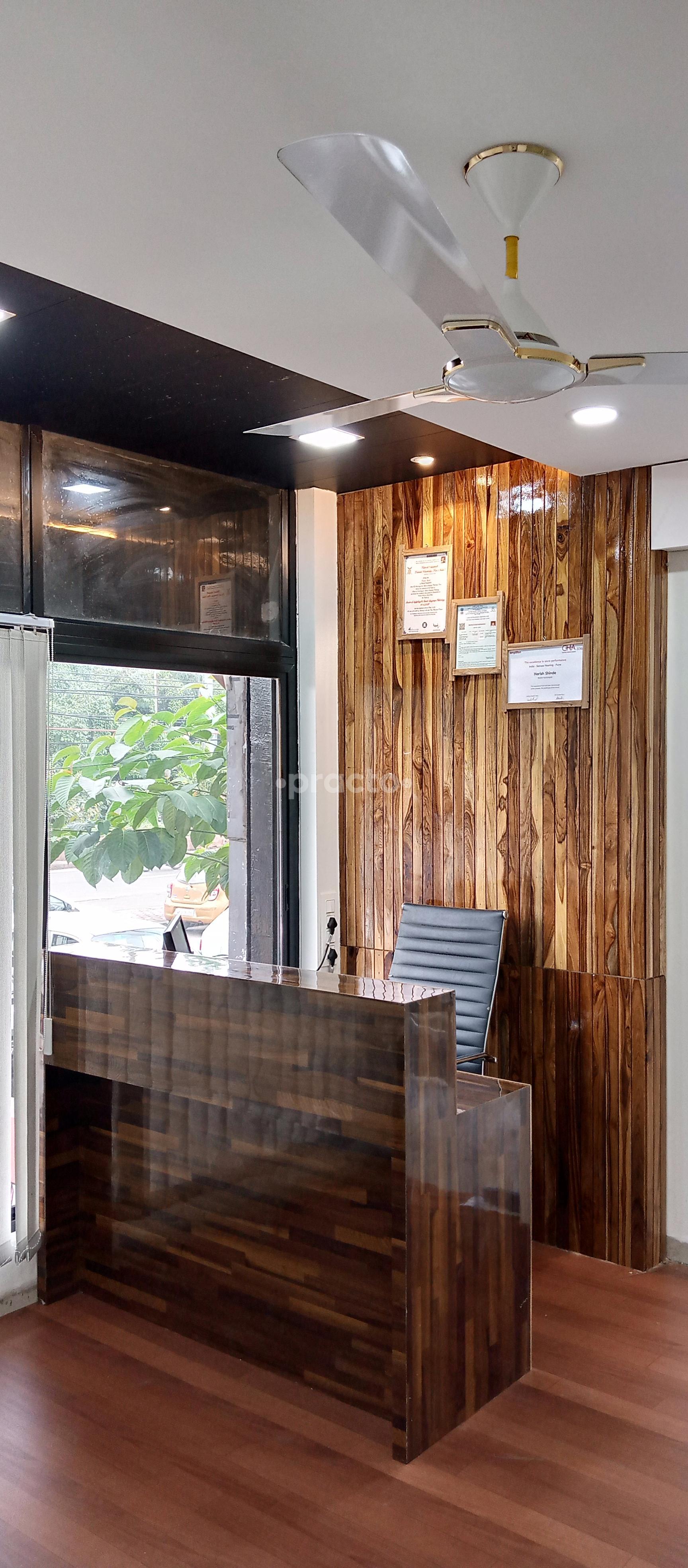 Shree Hearing & Speech Clinic Vijay Nagar Indore