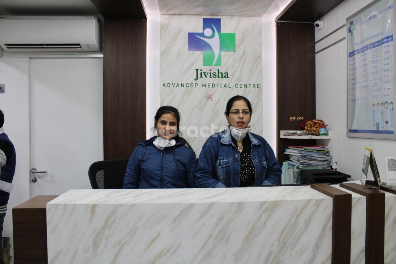 Reception Area at Advance Medical Centre Paschim Vihar Delhi
