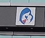 Jain Hospital