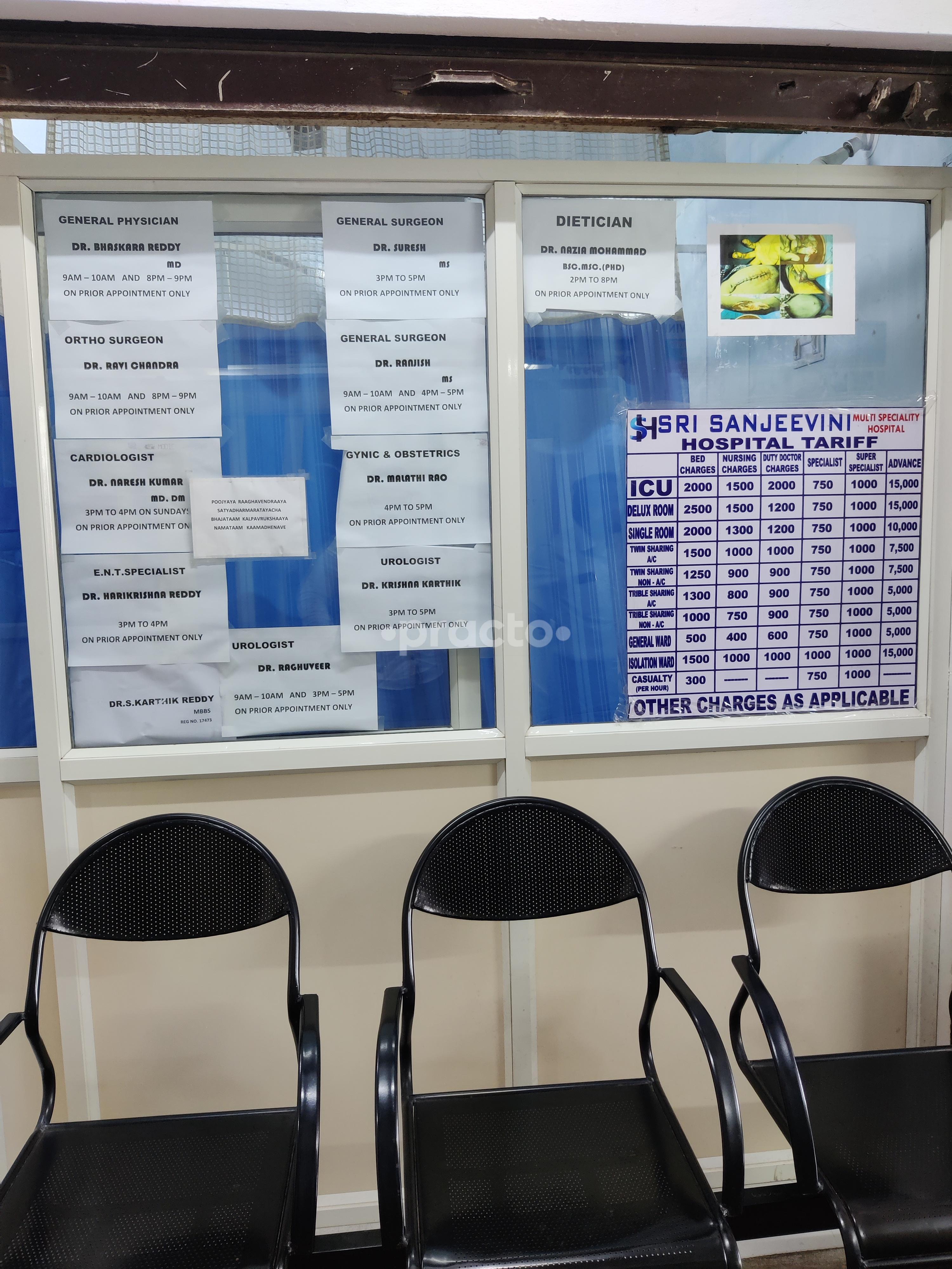 Waiting Area at Sri Sanjeevini Multi Specialty Hospital Lothkunta Hyderabad
