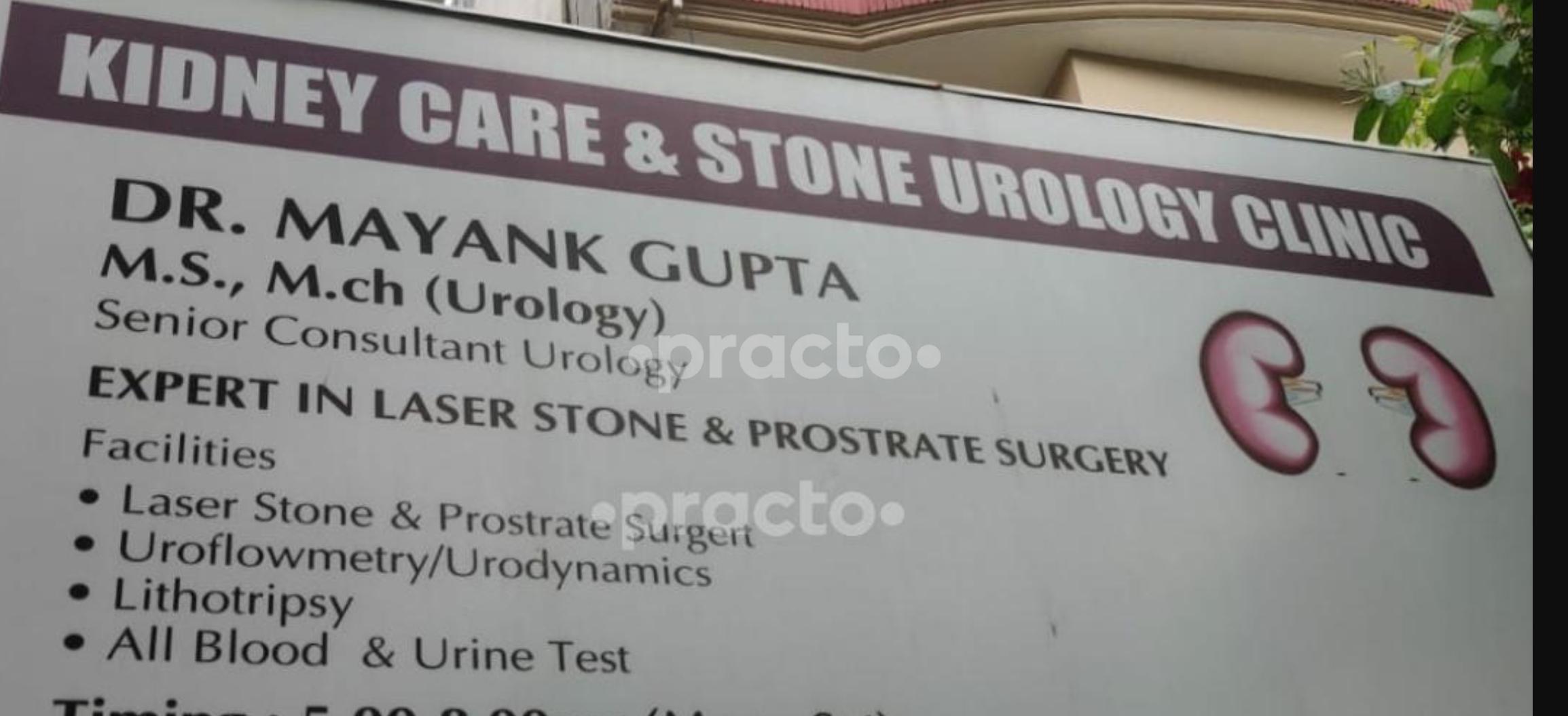 Establishment board at Kidney Care And Stone Urology Clinic Sector 50 Noida
