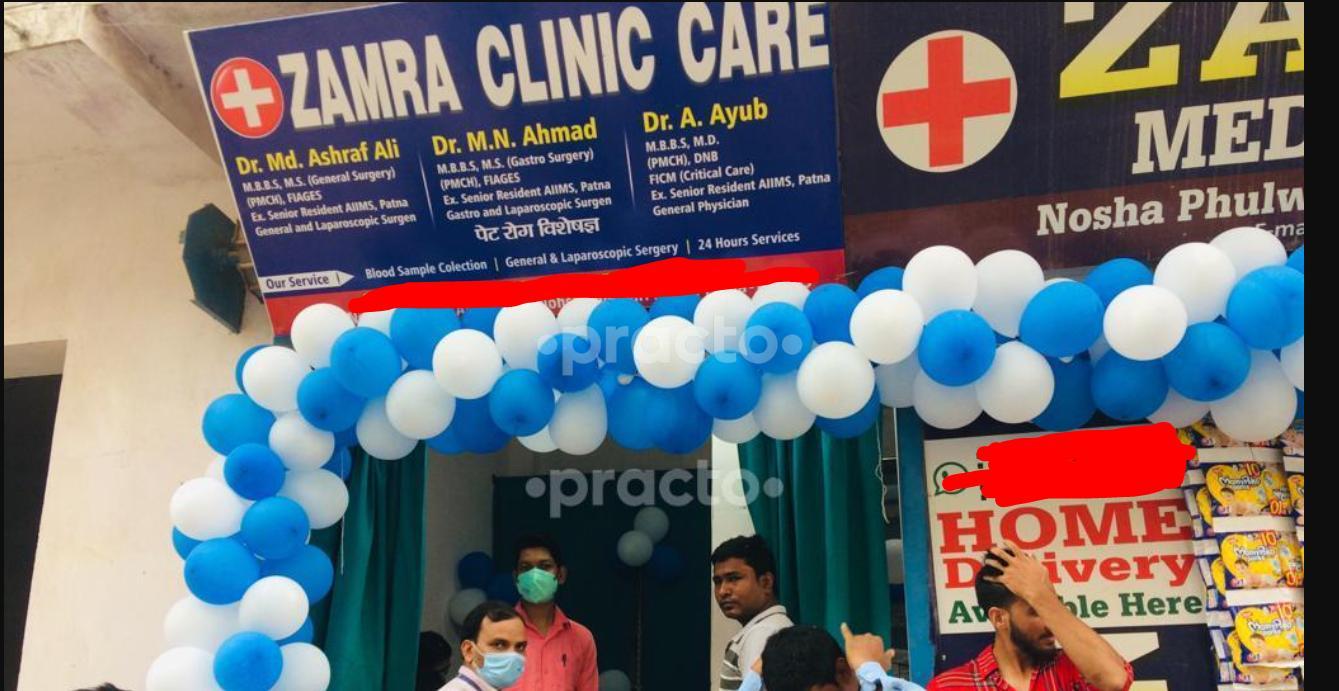 Establishment board at Zamra Clinic Care Phulwarisharif Patna