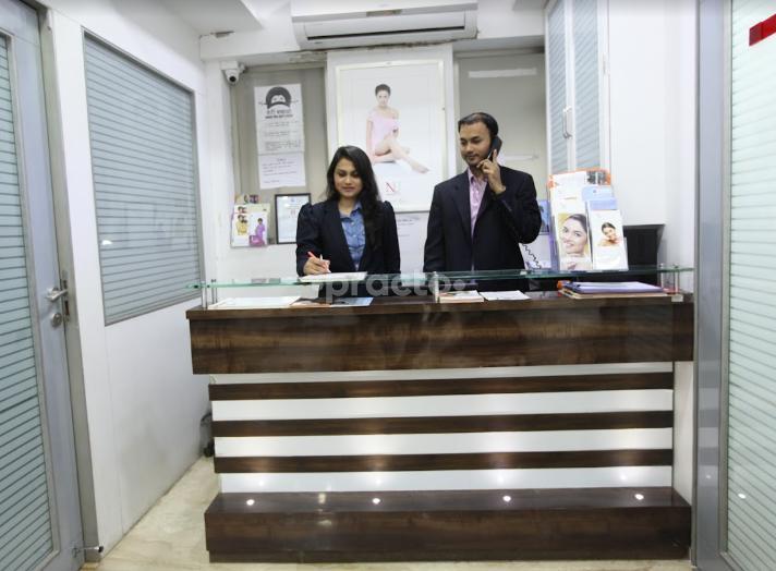 Beams Multispeciality Hospital Khar West Mumbai