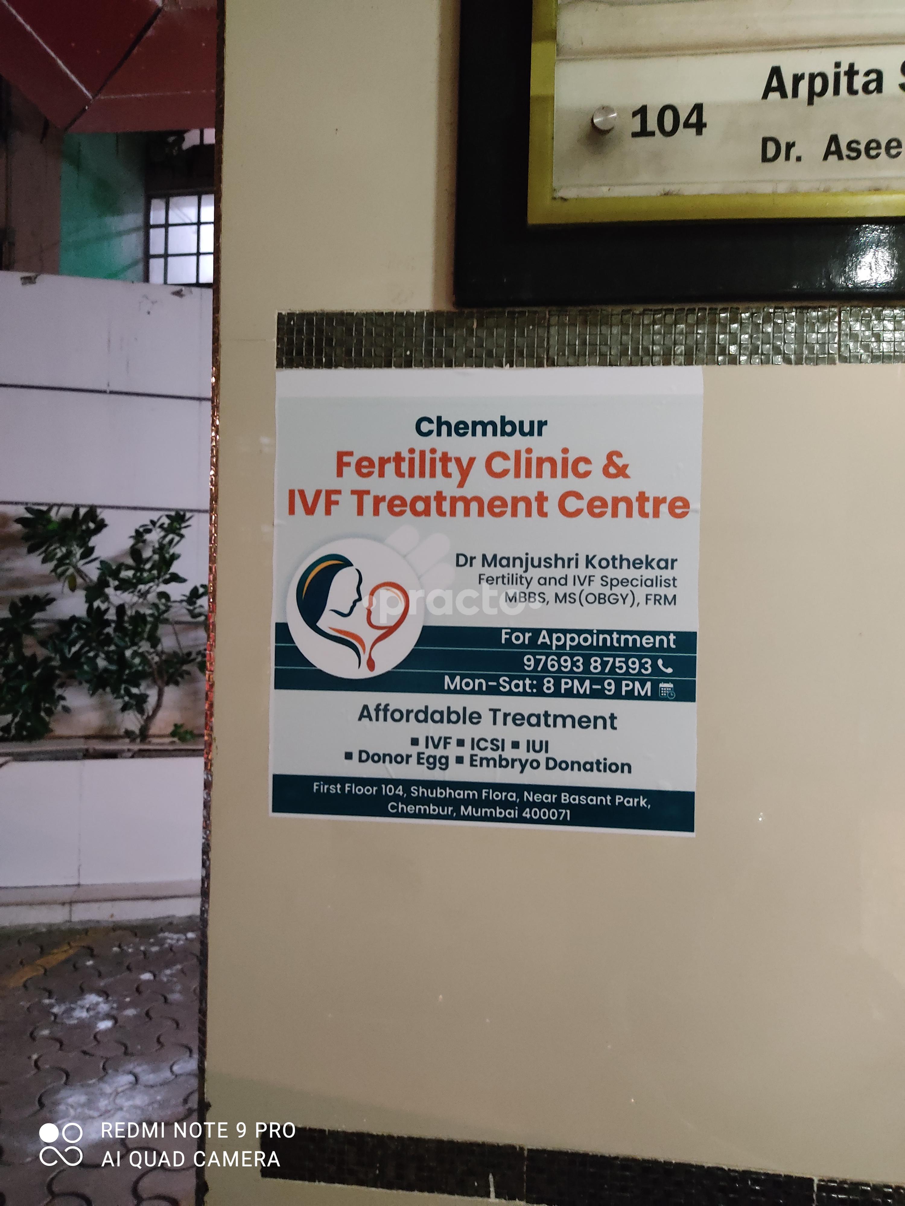 Chembur Fertility Clinic  Chembur Mumbai