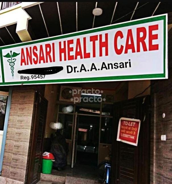 Ansari Health Care G T B Nagar Allahabad