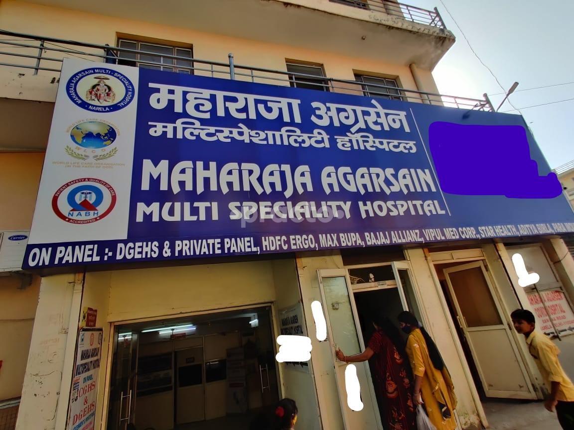 Maharaja Agrasen Multispeciality Hospital  Narela Delhi