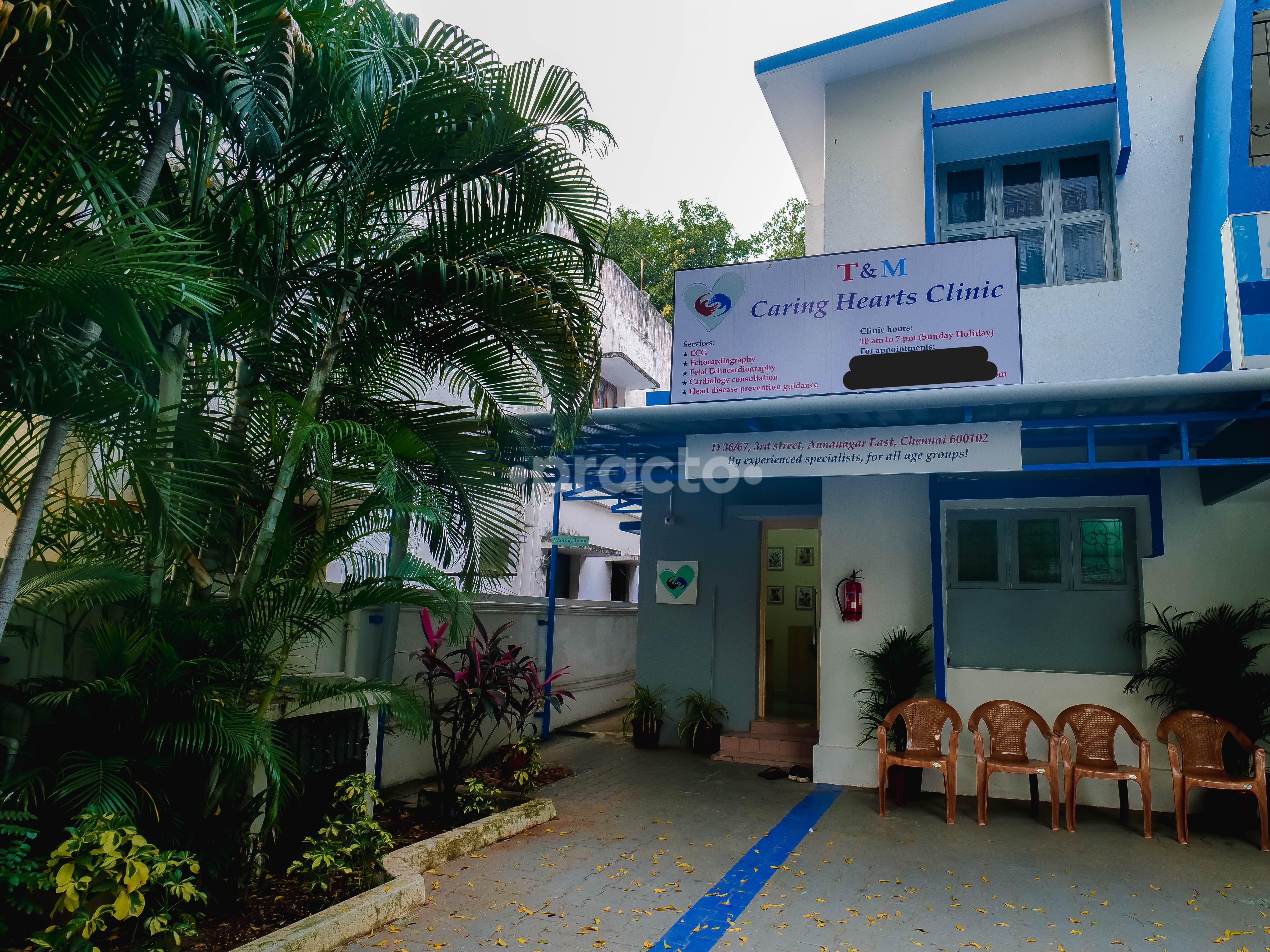 Outside Area at T&M Caring Hearts Clinic Anna Nagar East Chennai