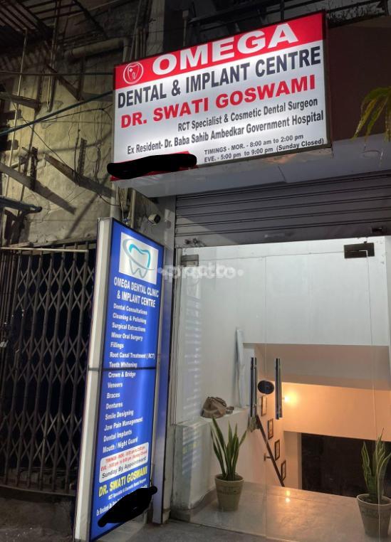Omega Dental Clinic & Implant Centre Ashok Vihar Phase 2 Delhi